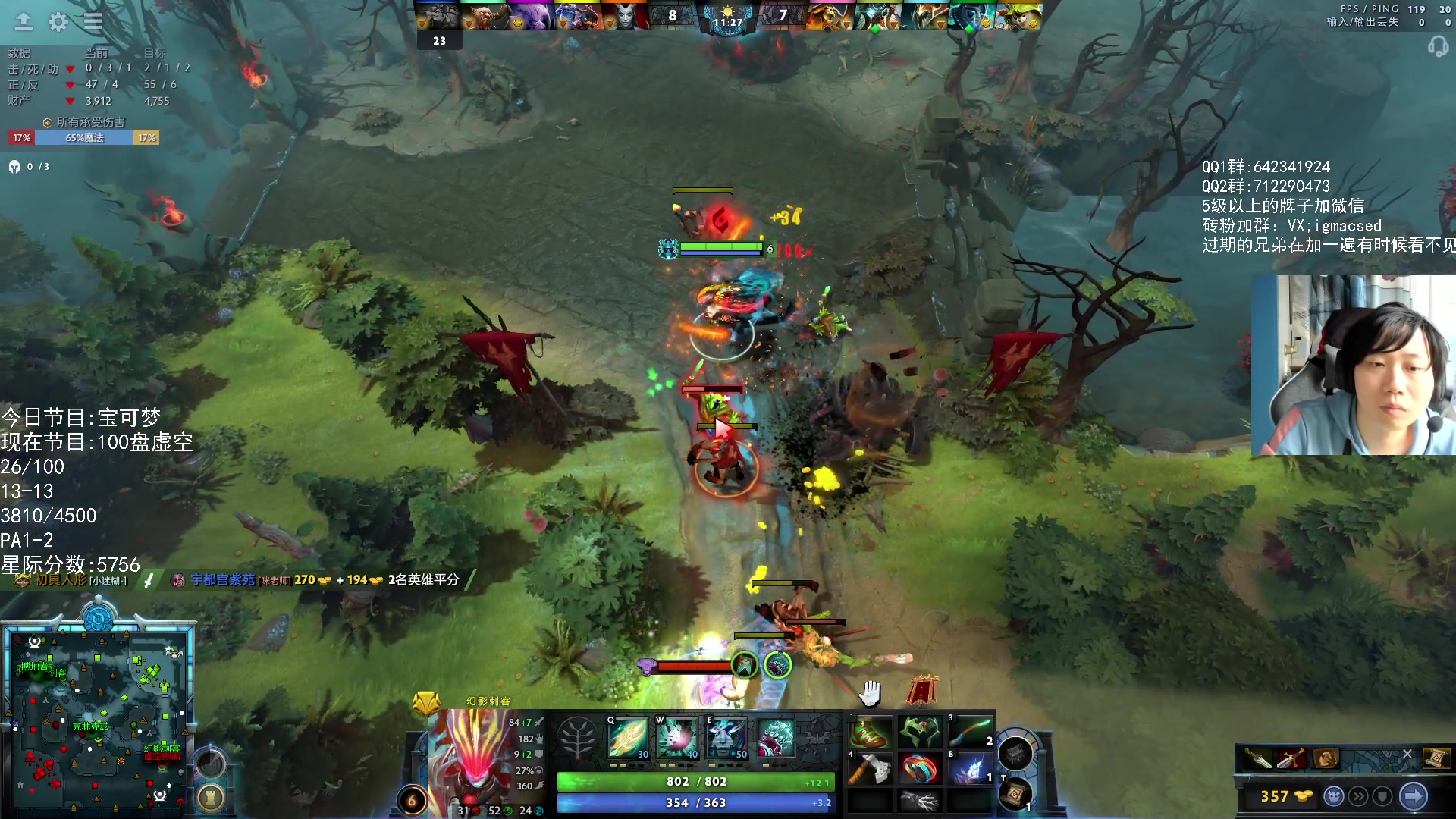 【2023-10-2 14点场】igmacsed:重生之呆头鹅是绝活哥