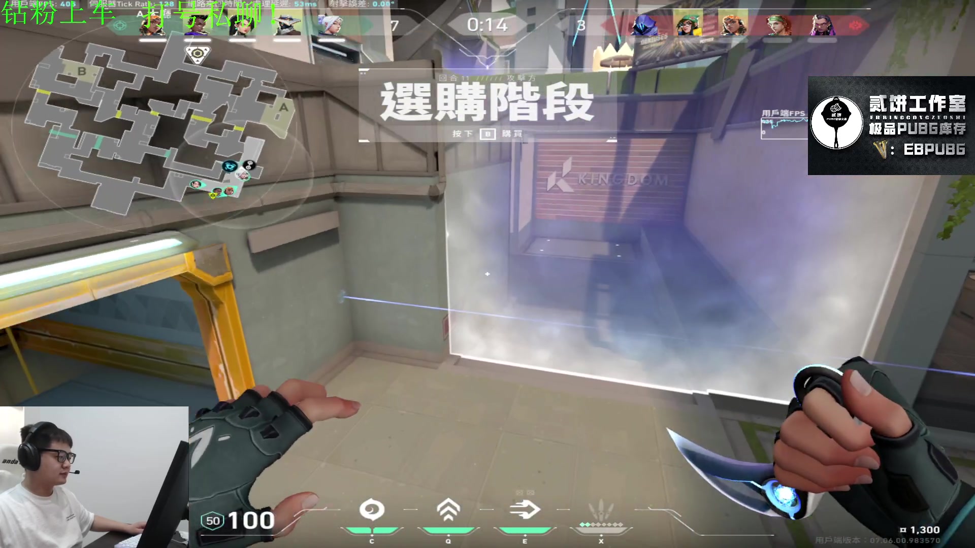 【2023-10-03 02点场】067QAQ：新人主播多多支持点点关注不迷路！