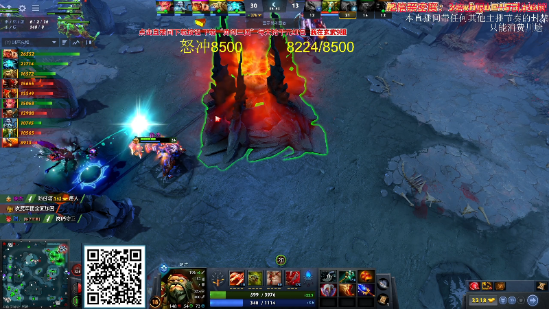 【DOTA2】叫我老陈就好了的精彩时刻 20231003 20点场