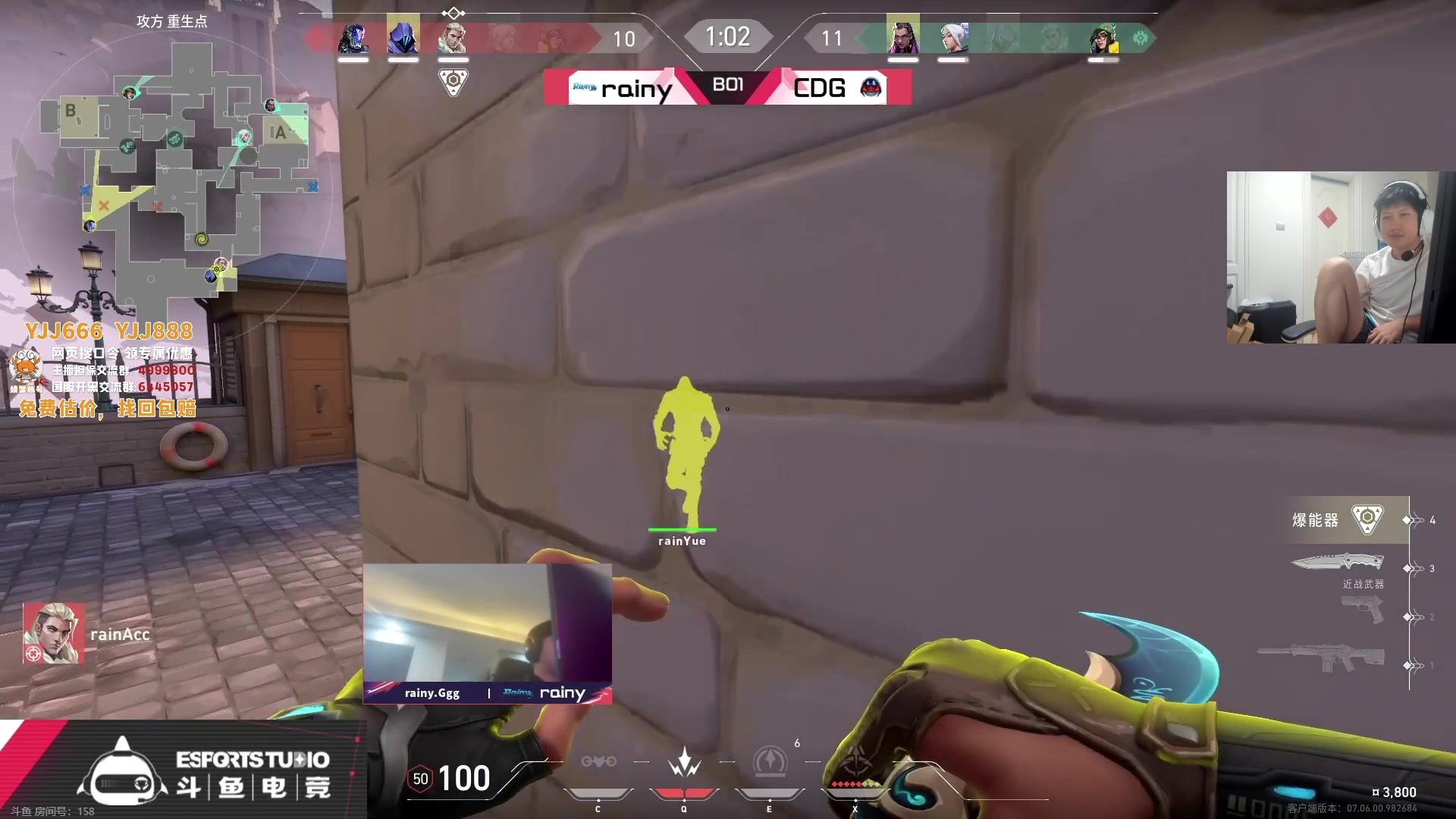 【2023-10-03 22点场】yjjimpaopao：YJJ  今晚9点两场比赛