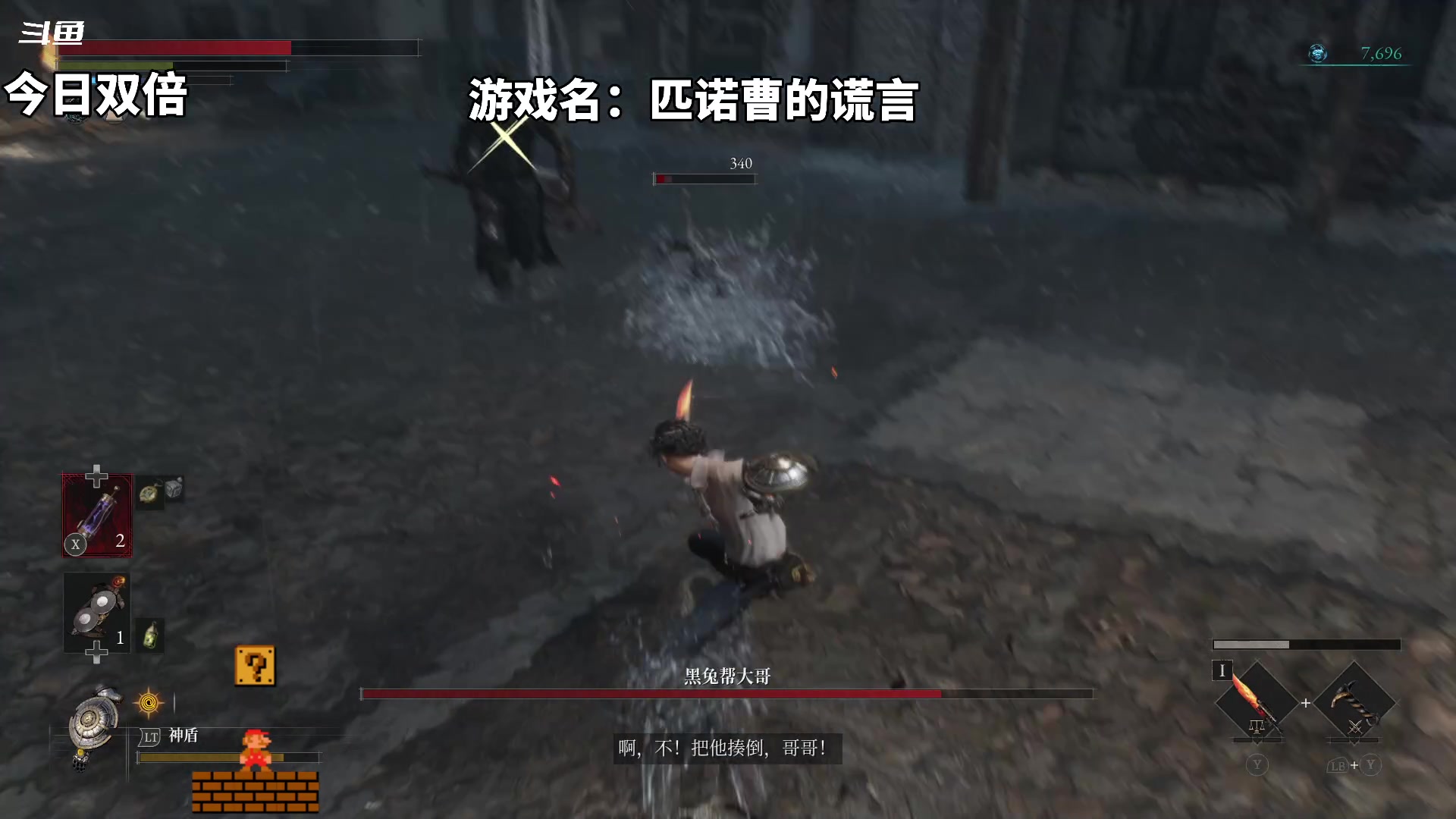 【2023-10-03 21点场】隐者丶丶：这里很有意思 来看看吧