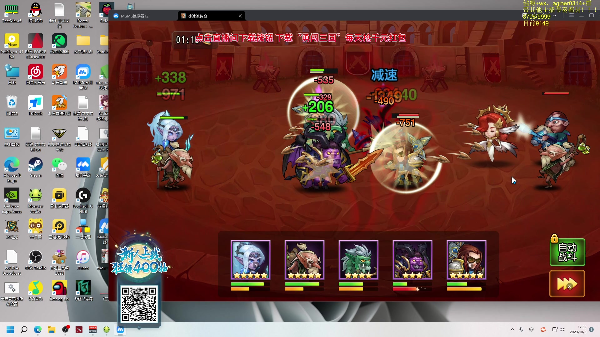【2023-10-03 17点场】Zhou陈尧：谁的carry在犯罪？