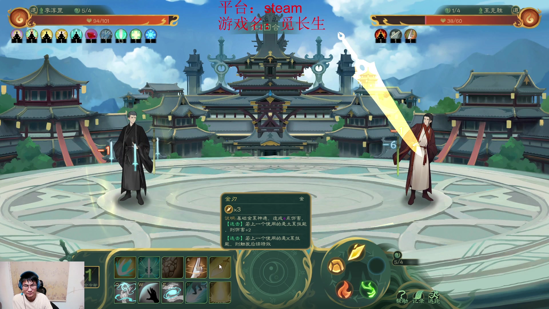 【2023-10-03 05点场】暴走的银剑君丶：银剑君：蓝色妖姬来啦！`