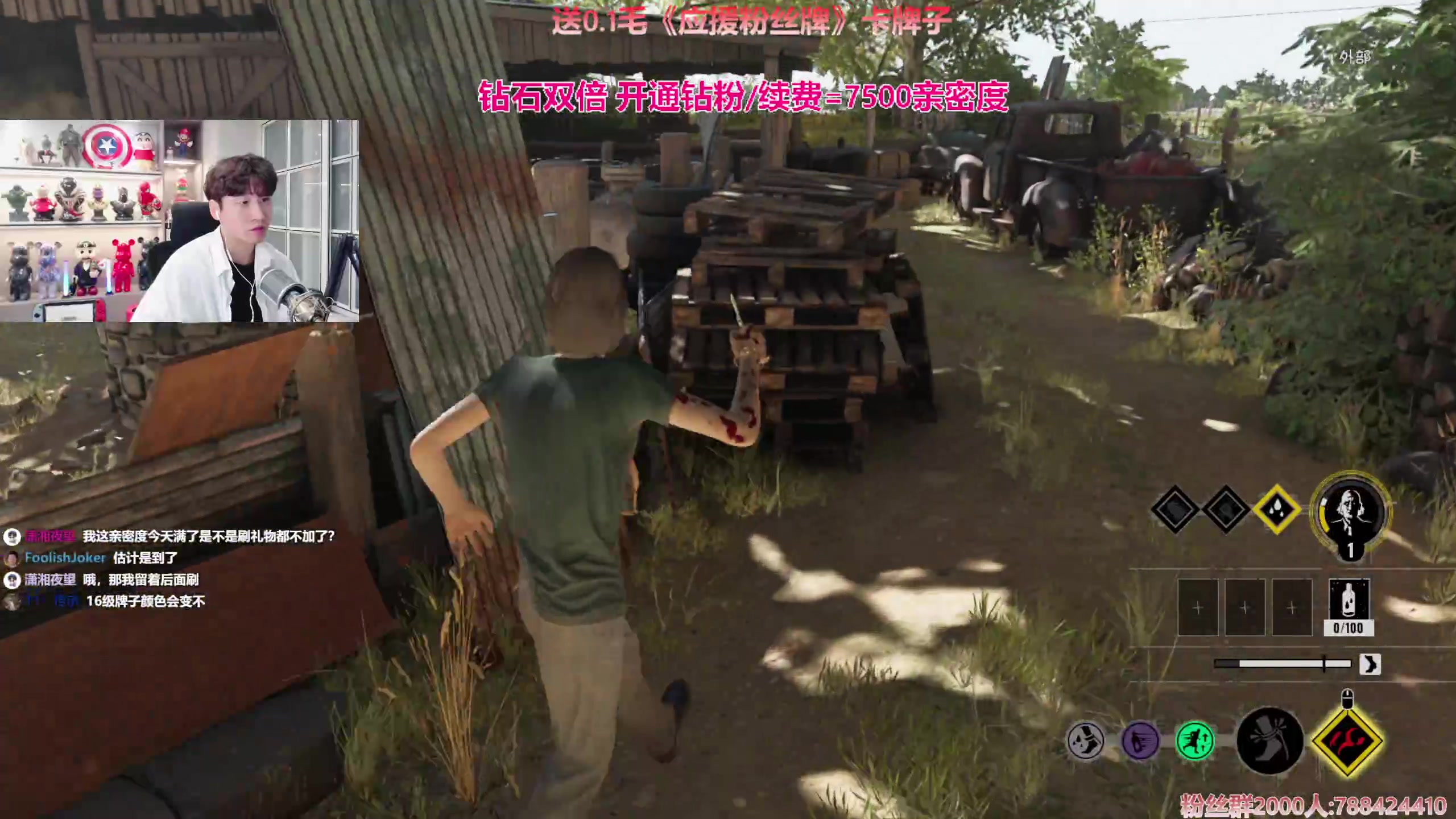 【2023-10-03 03点场】阿俊丶ll：【阿俊】14点直播！