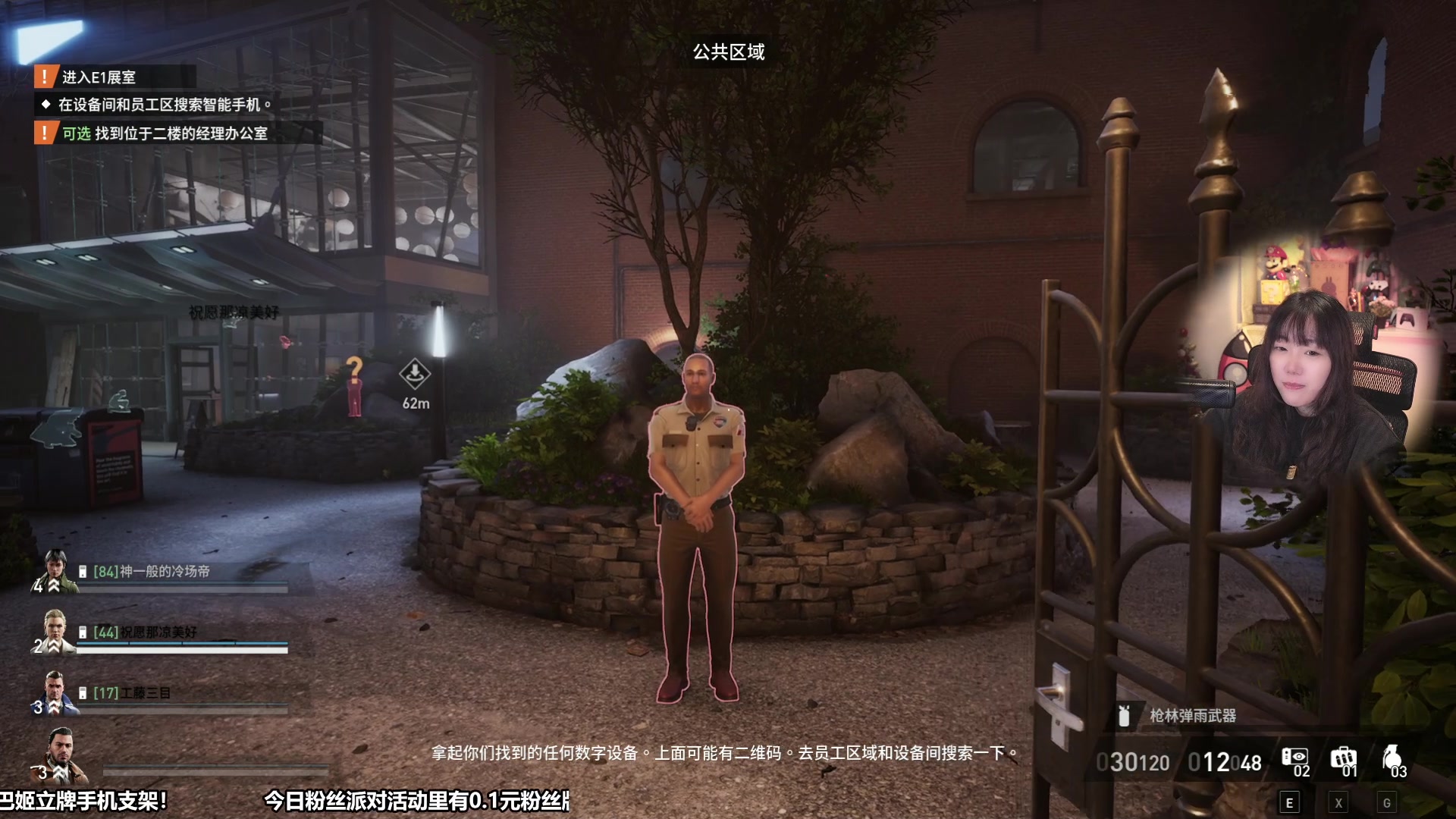 【2023-10-03 15点场】甜心战士：0.1元粉丝牌+双倍亲密度！