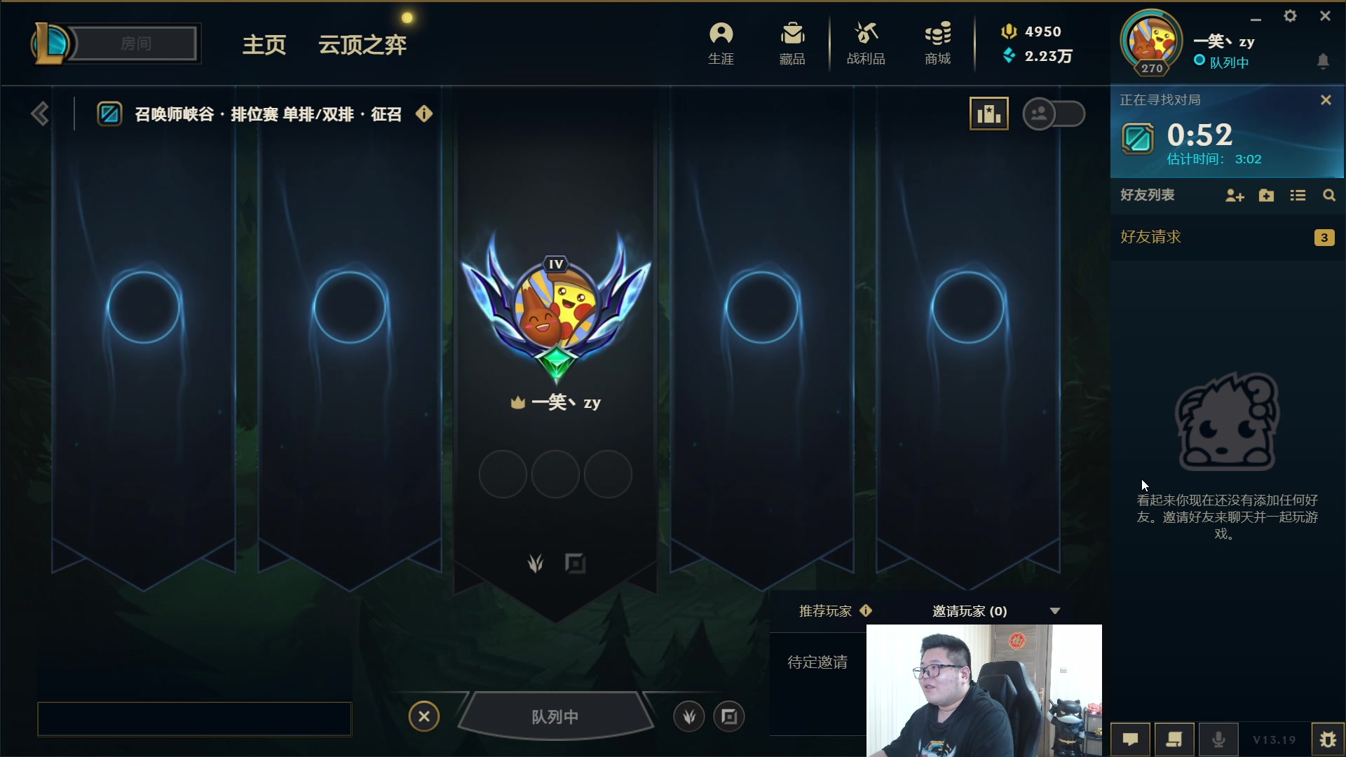 【2023-10-03 06点场】一笑zy：放心就行 肯定能花完的 哈哈