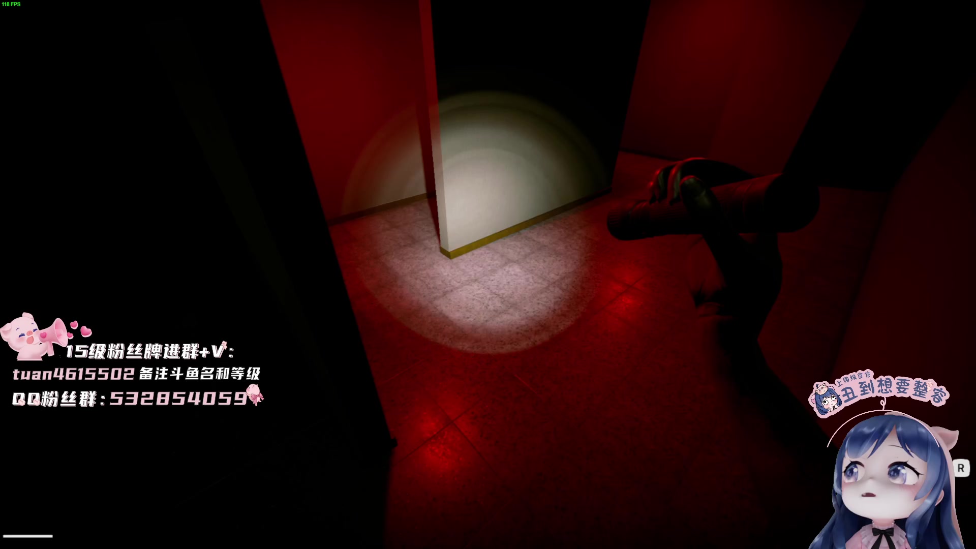 【2023-10-03 19点场】一条小团团OvO：【小团】睡眠真的很重要！！！