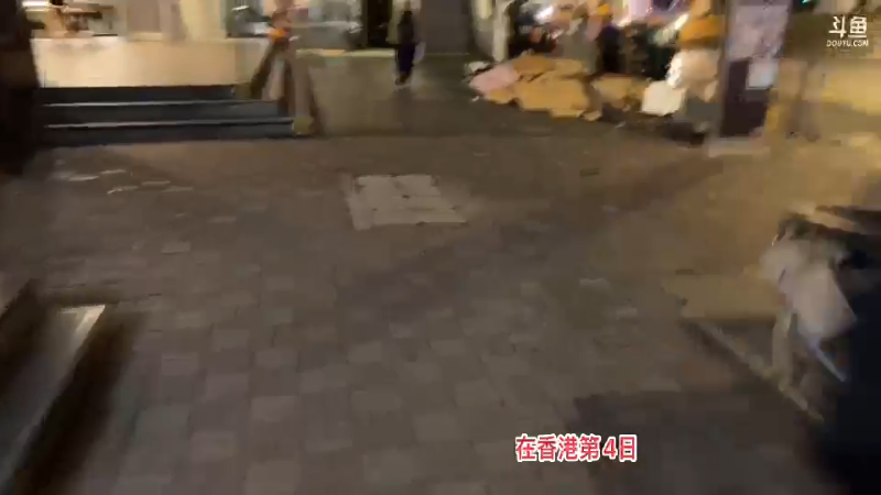 【格斗游戏】魔都洪斌的精彩时刻 20231003 18点场