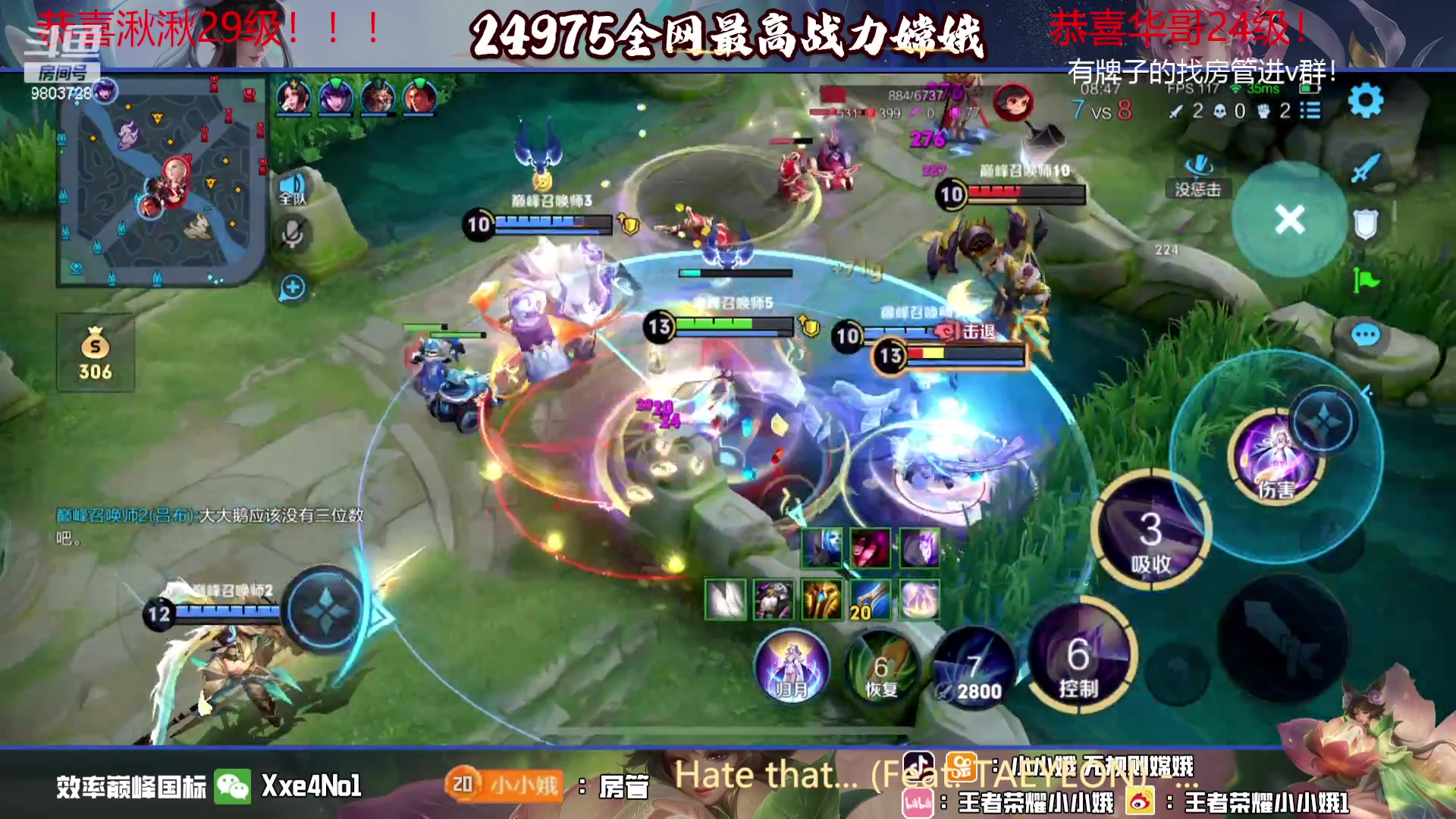 【2023-10-03 18点场】小小娥1：【黄金双倍】今天0.1元粉丝牌！