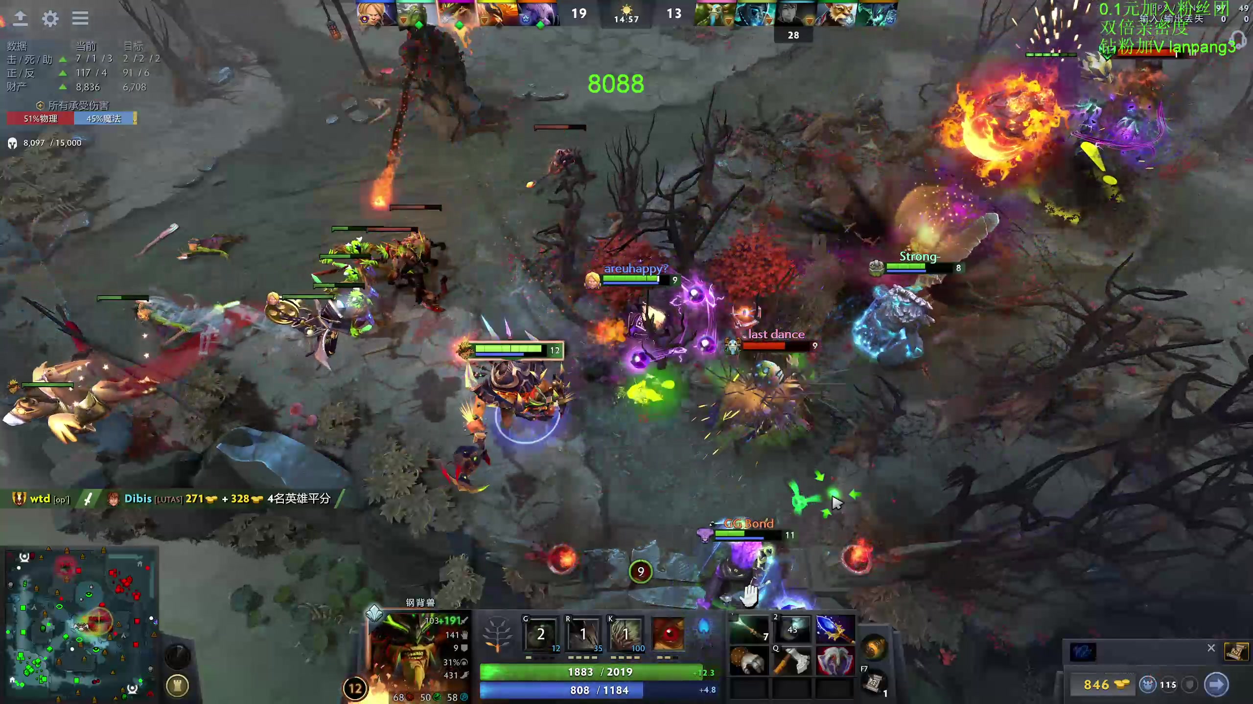 【2023-10-03 12点场】龚建ZSMJ：快乐DOTA！