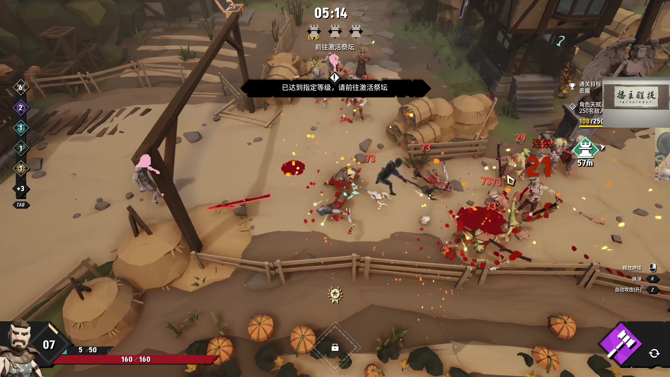 【2023-10-03 03点场】章随便先生：艺术游戏品鉴日