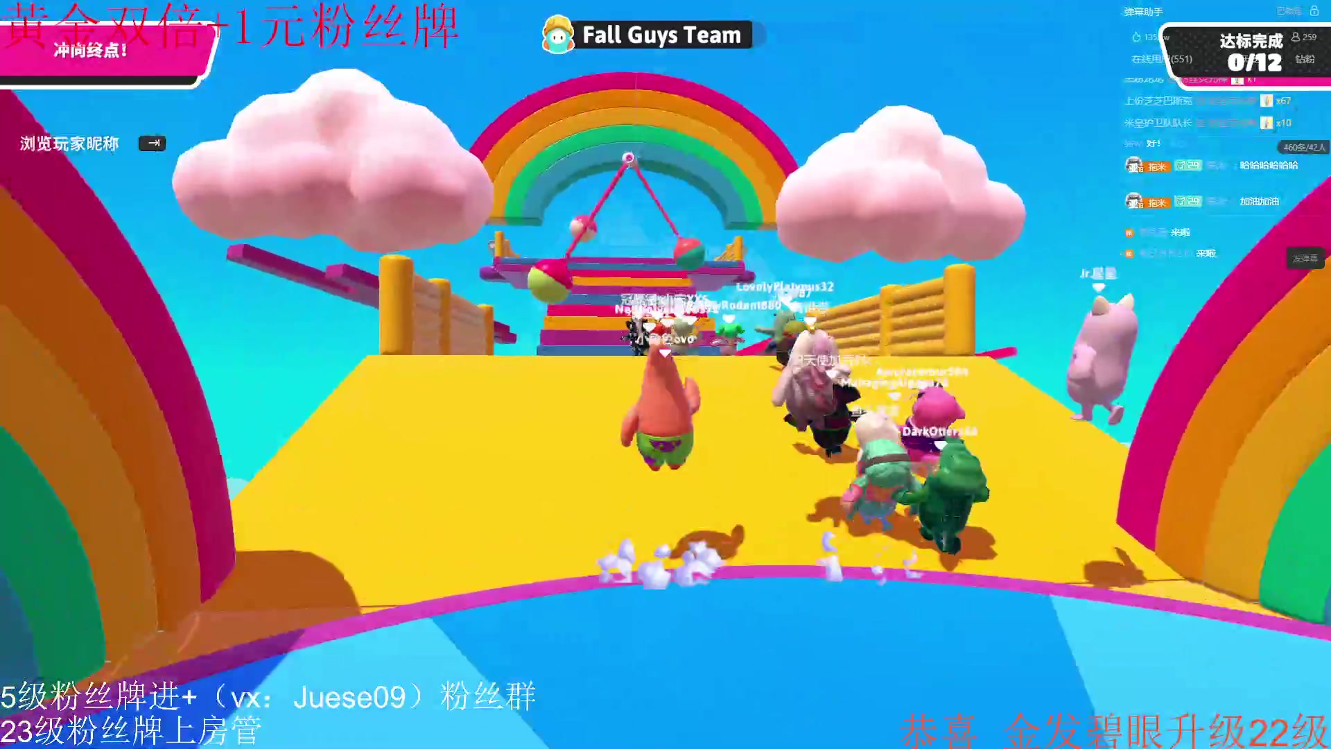 【2023-10-03 00点场】小角色ovo：（黄金双倍+1元粉丝牌）巅峰小赢两把！