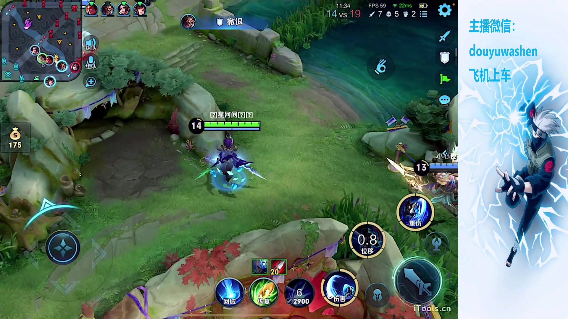 【2023-10-03 20点场】小小青蛙笑i：青蛙在这里祝大家国庆快乐！