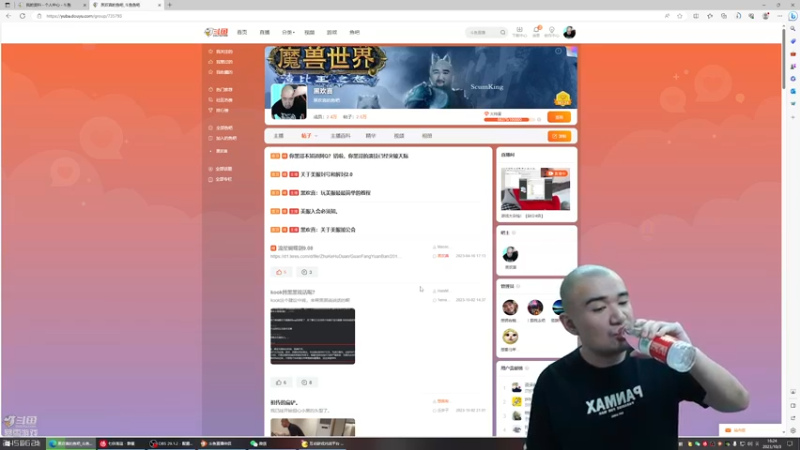 【2023-10-03 15点场】黑欢喜：游戏大杂烩！【钻分4倍】