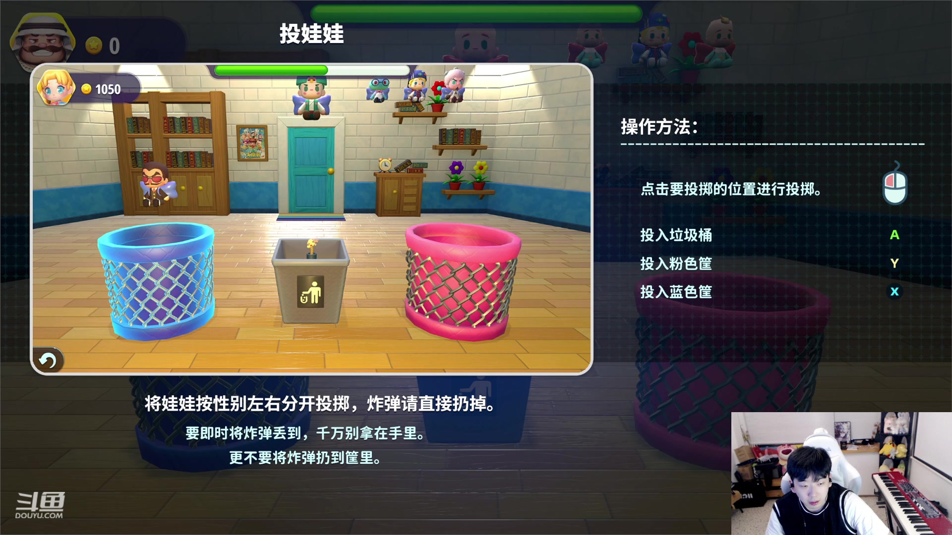 【2023-10-02 22点场】叁三QvQ：今天也要开心 四点半来