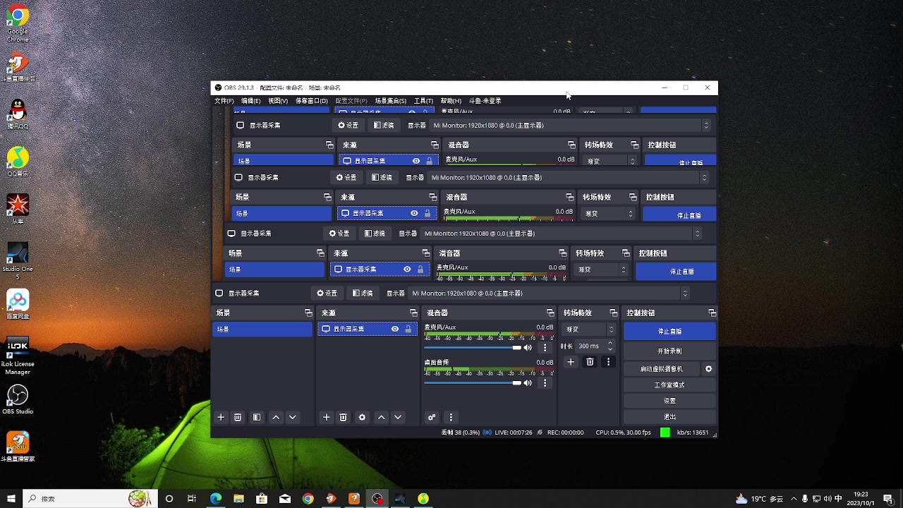 【2023-10-01 19点场】重金难求一杯水：最后一测从军，玩玩