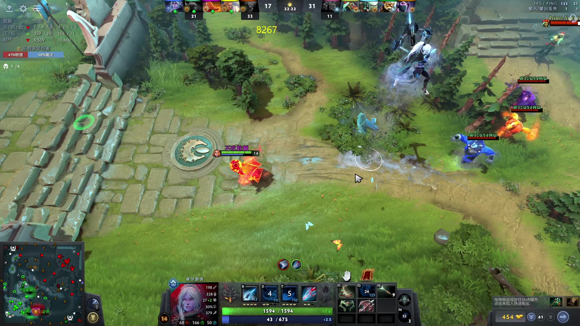 【2023-10-03 20点场】刘嘉俊Sylar1：大杀四方！！ 762484