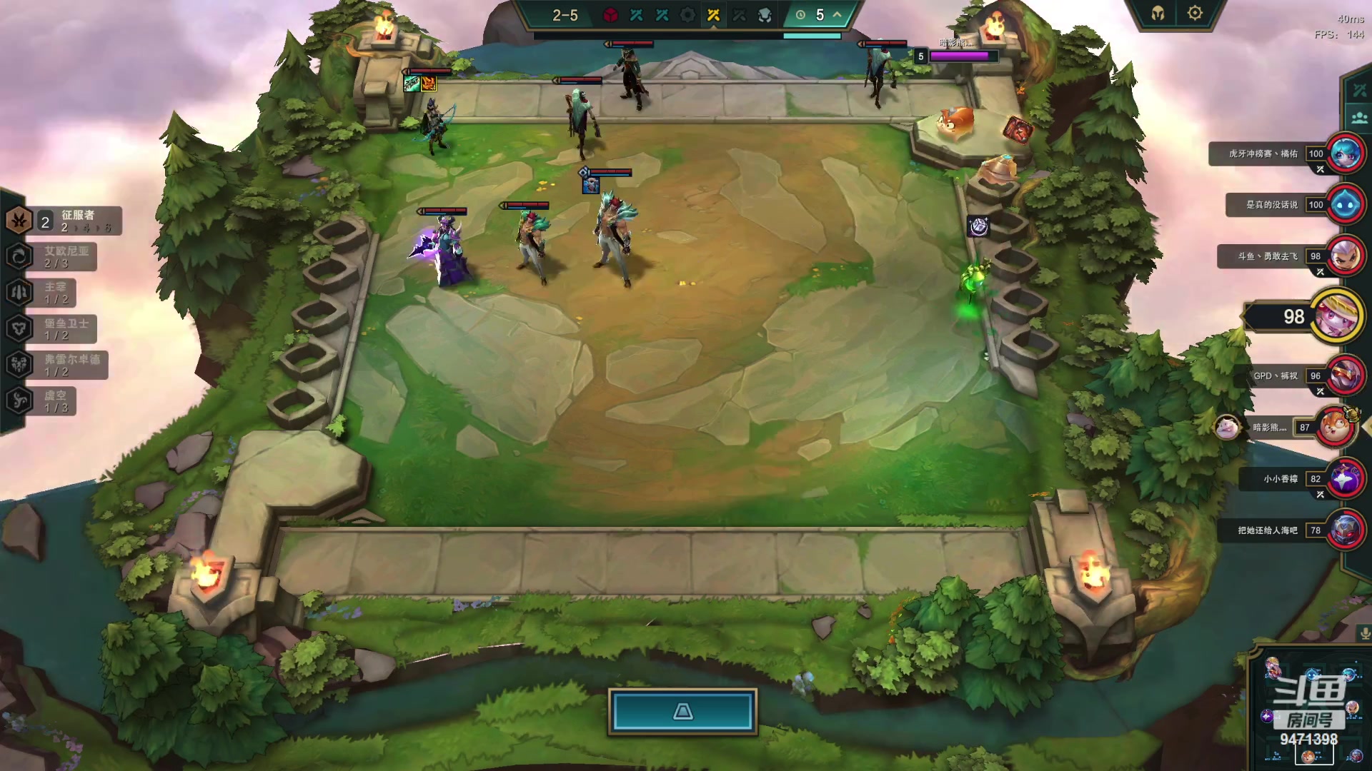 【2023-10-03 14点场】NB丶小飞：城市赛省赛16进4！！