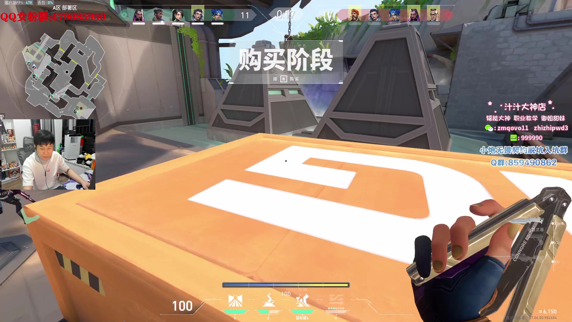 【2023-10-01 23点场】B加巧克力：【B加】双倍亲密 一元粉丝