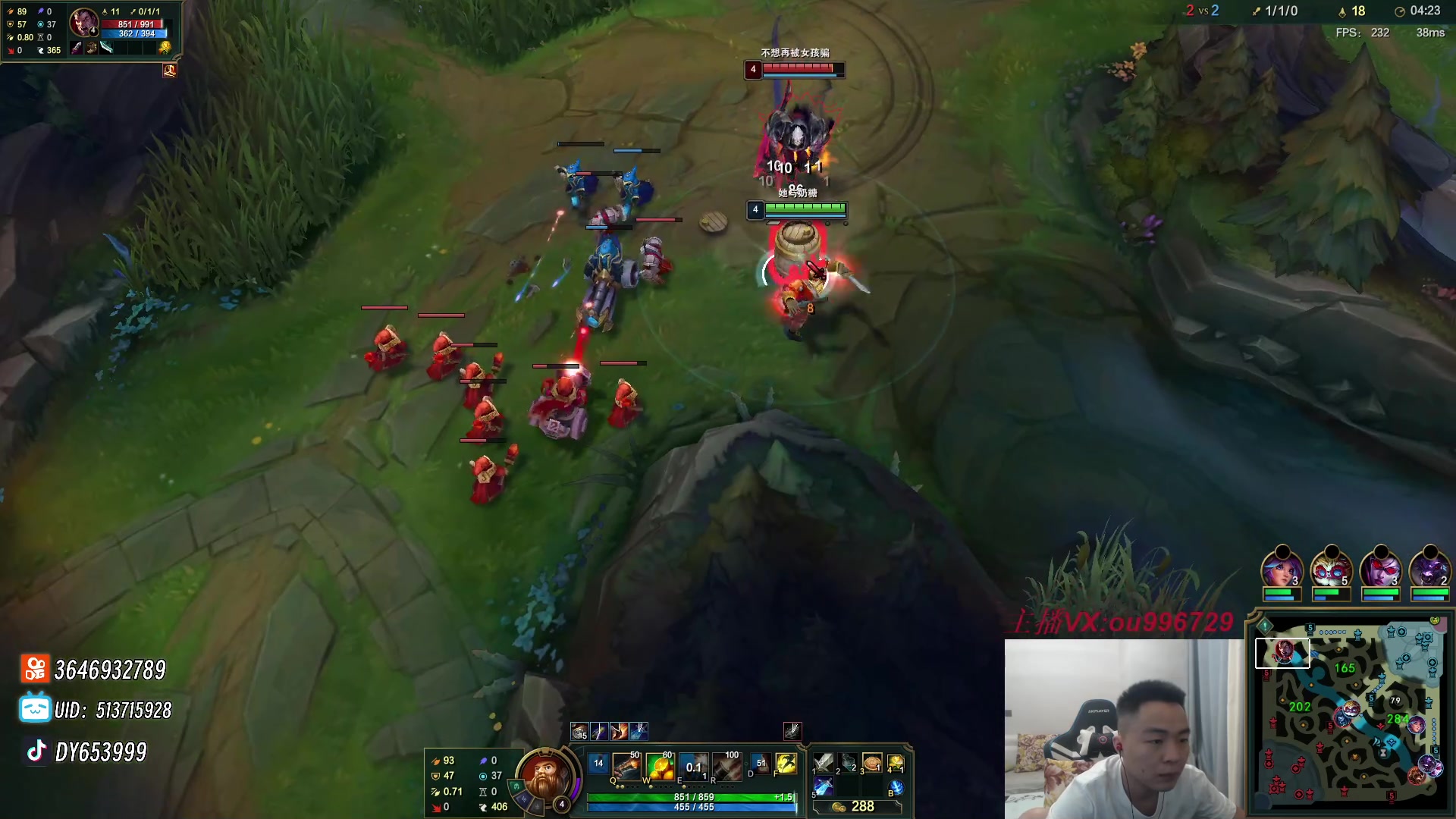 【2023-10-03 15点场】暗夜猎手光头强：第一vn：爆杀流