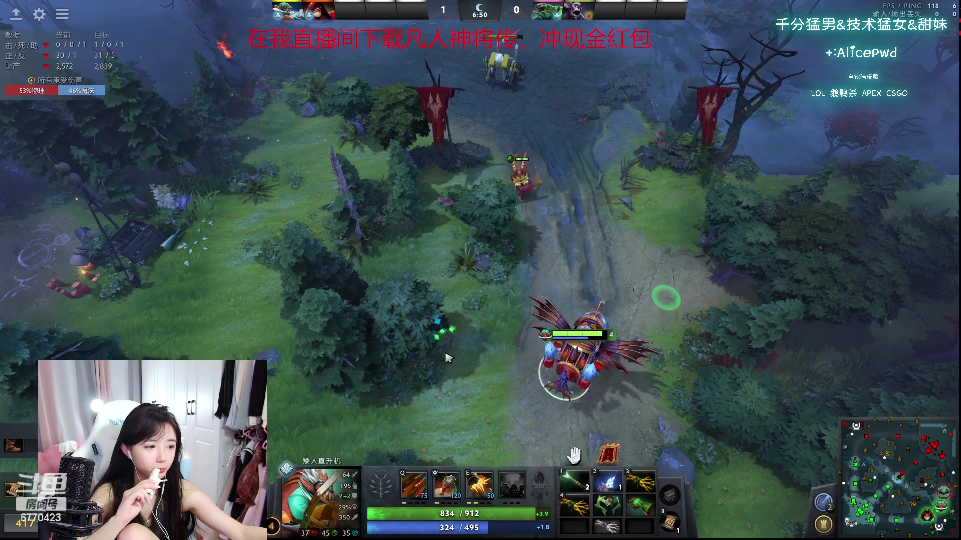 【2023-10-03 19点场】塔莉娅QAQ：社恐文静内向的小女生