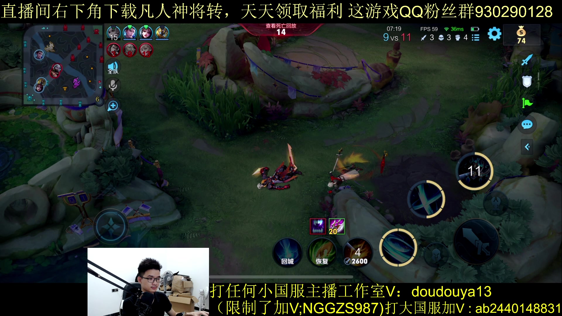 【2023-10-02 23点场】为输出铠证明的南瓜：差5把巅峰第一 新版本铠
