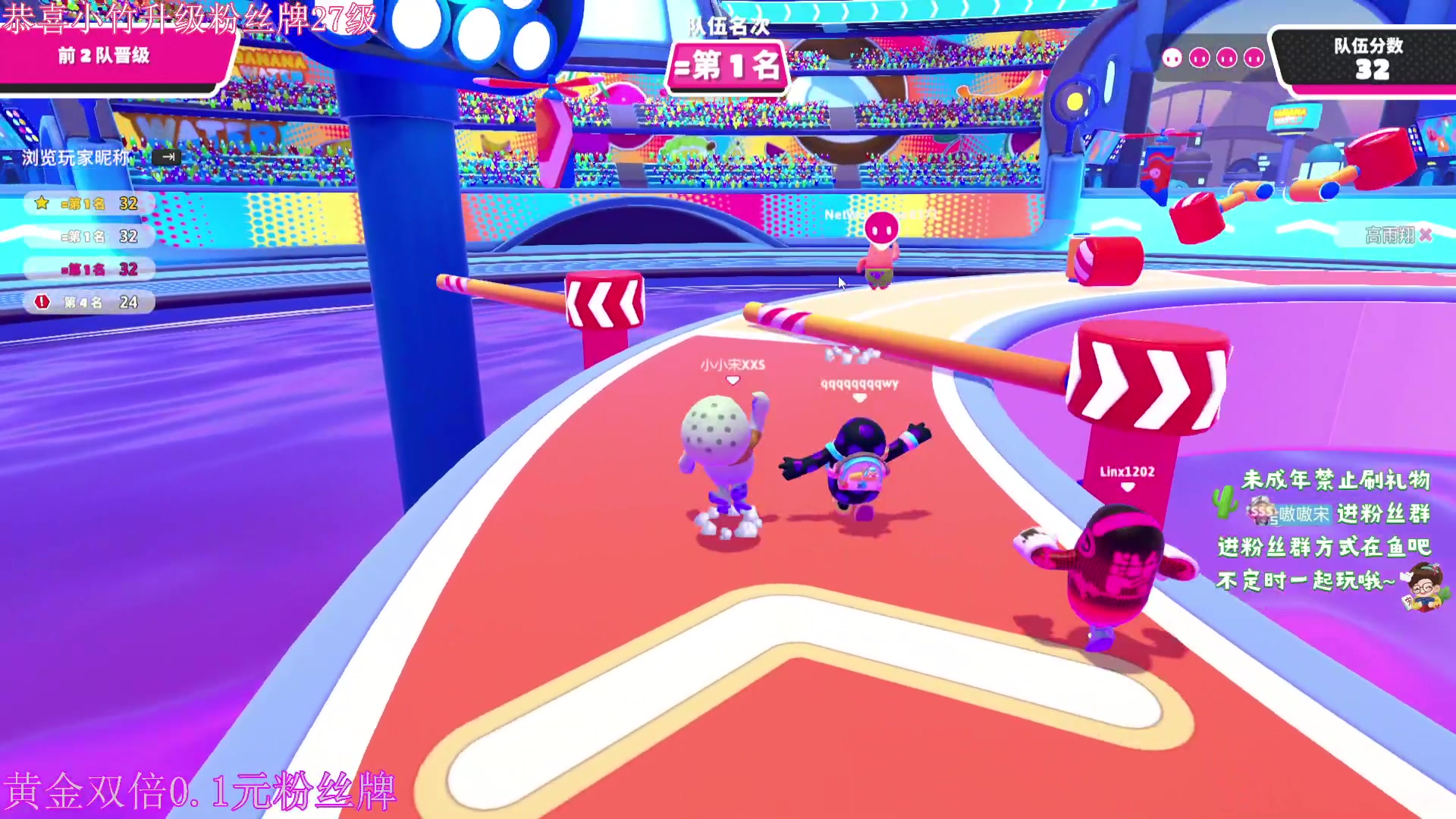 【2023-10-02 22点场】小小宋OAO：✨小小宋✨铁马八项~黄金双倍！