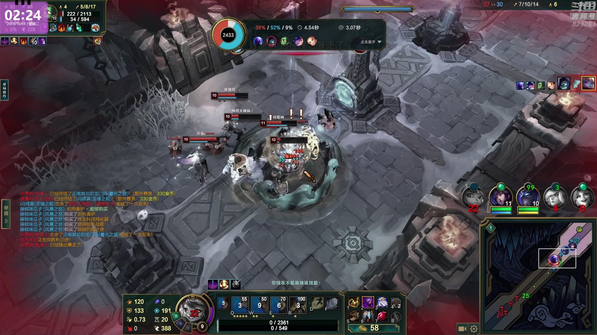 【2023-10-03 02点场】1K黄辉冯：黄辉冯：最好玩的生存游戏~