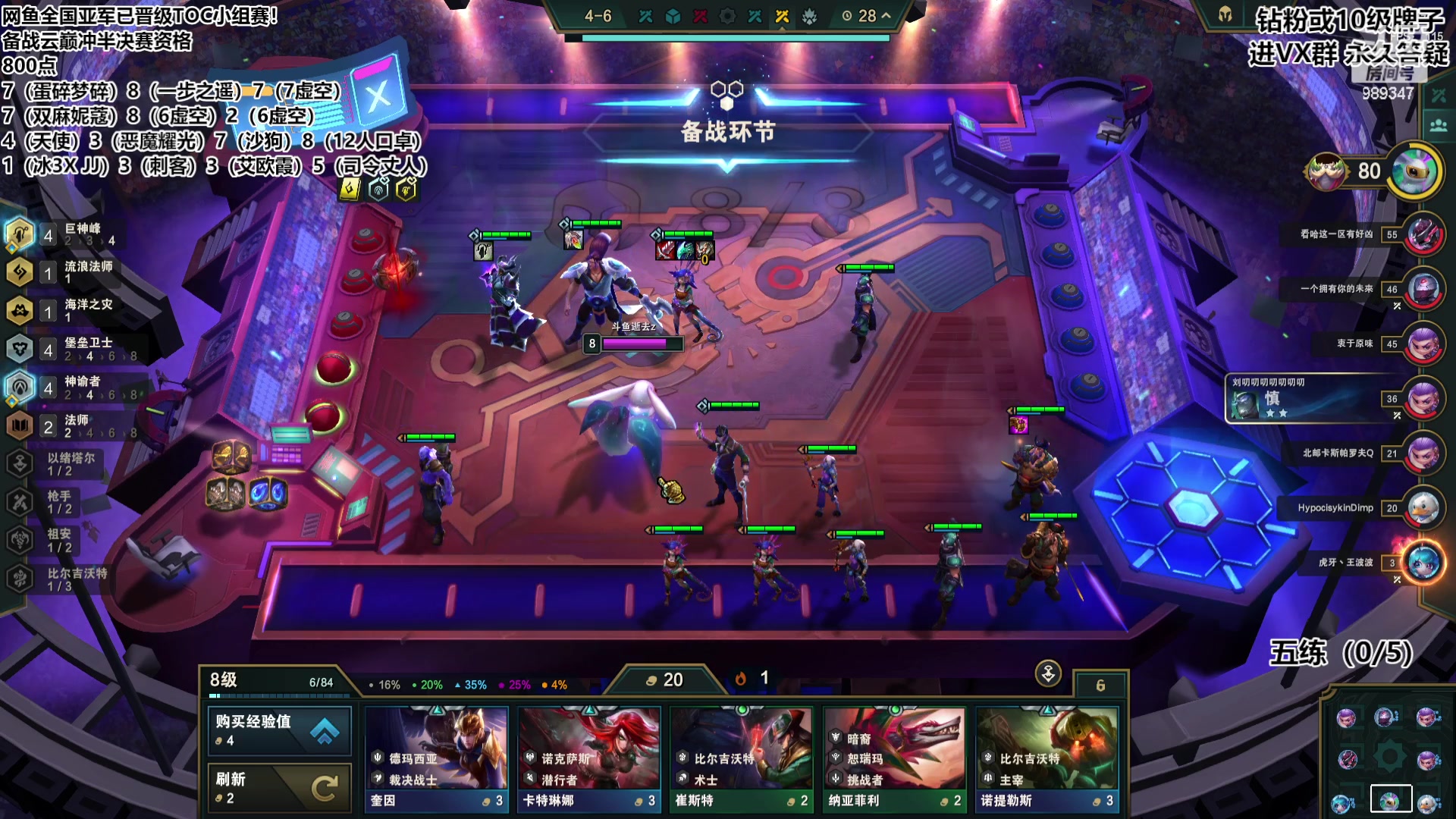 【2023-10-03 15点场】逝去zzz：一元粉丝牌！备战云巅~