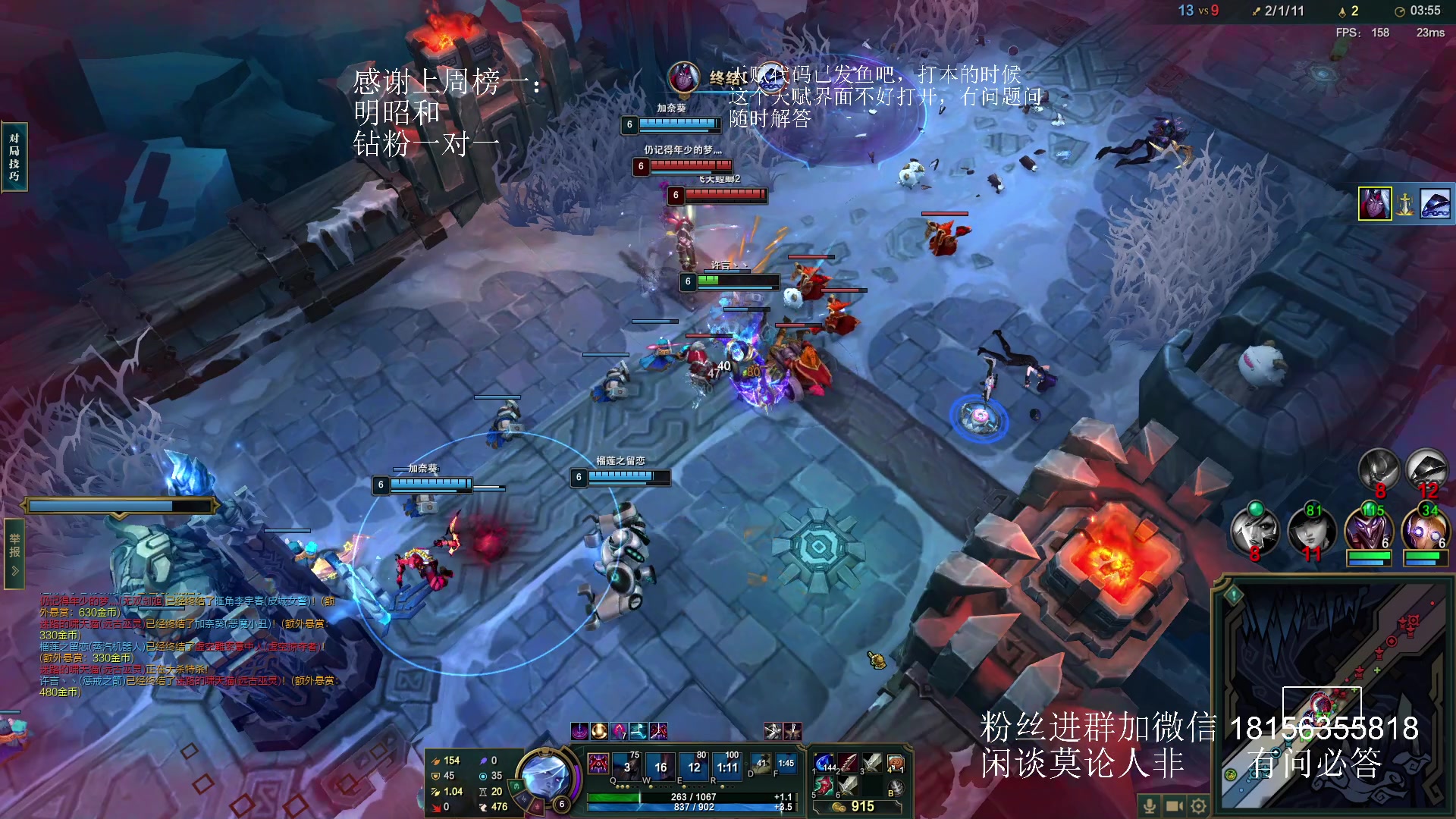 【2023-10-02 17点场】许言0407：许老板：恶魔猎手团本大秘境