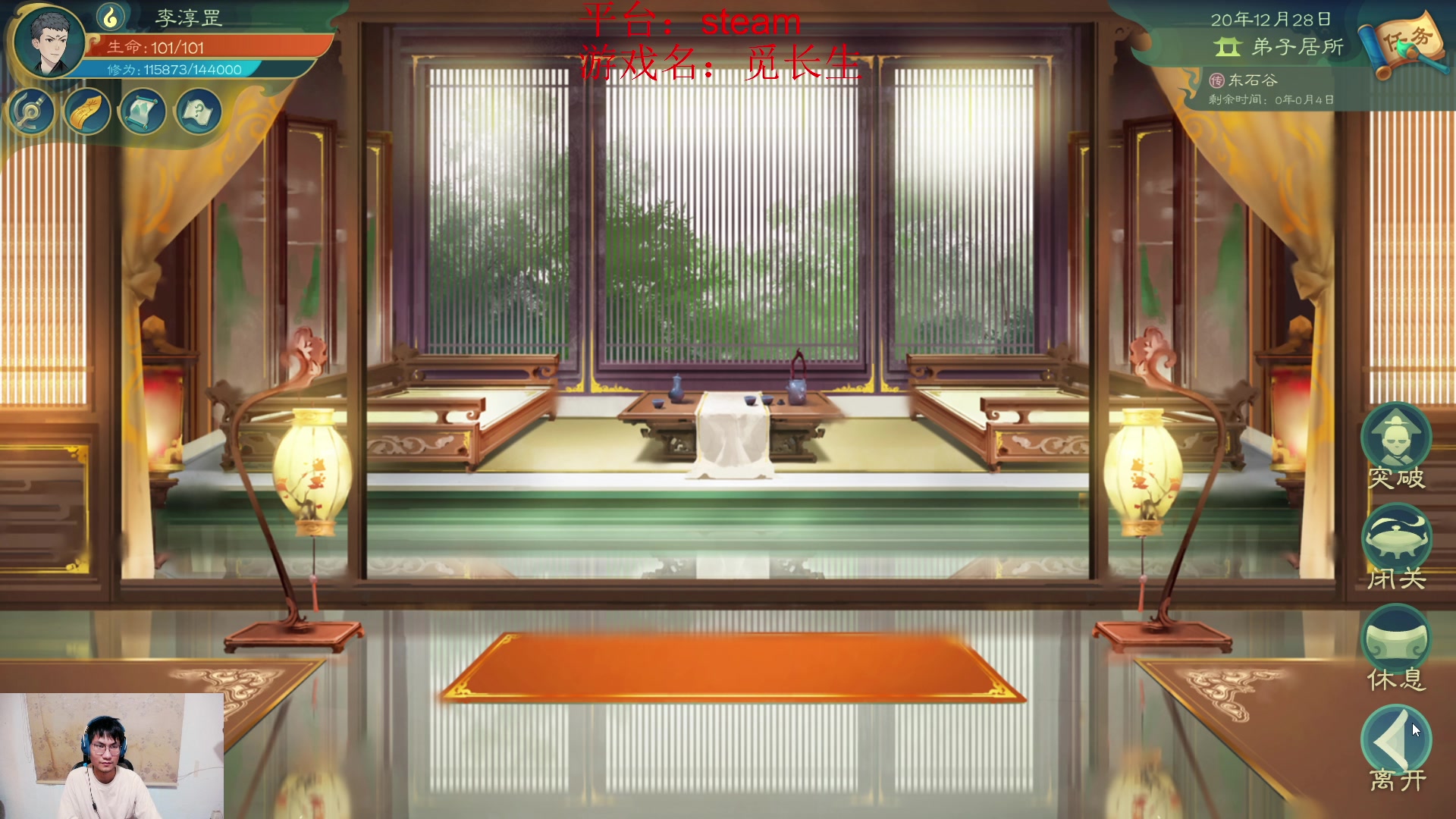 【2023-10-03 07点场】暴走的银剑君丶：银剑君：蓝色妖姬来啦！`