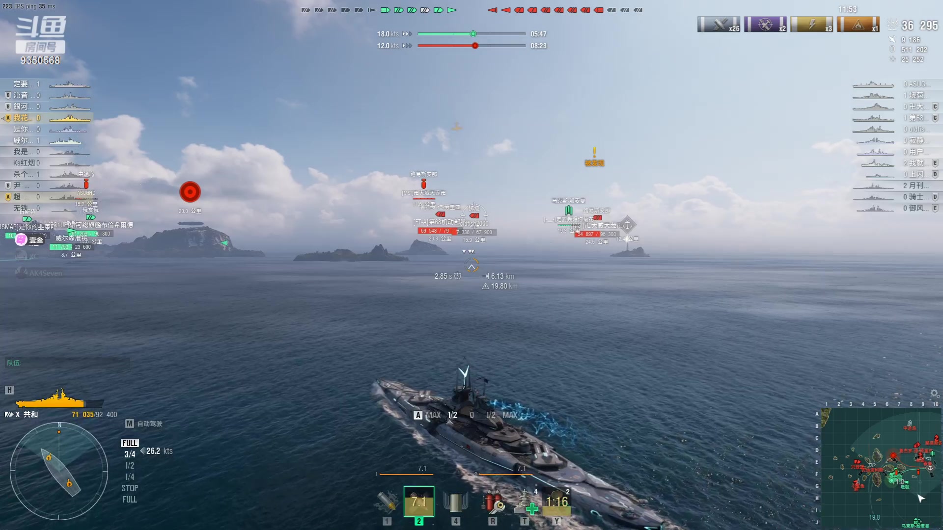 【2023-10-02 23点场】THANATOS0v0：月下煮酒论英雄 ！9350568