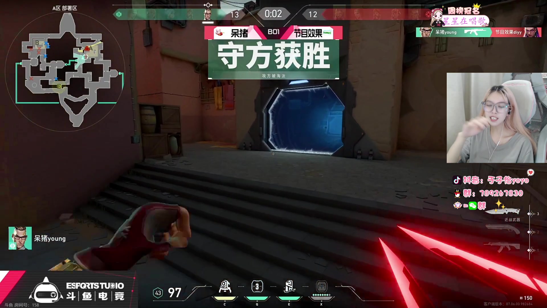 【2023-10-2 18点场】于子怡yoyo:【yzy】归零者之谁是霸主