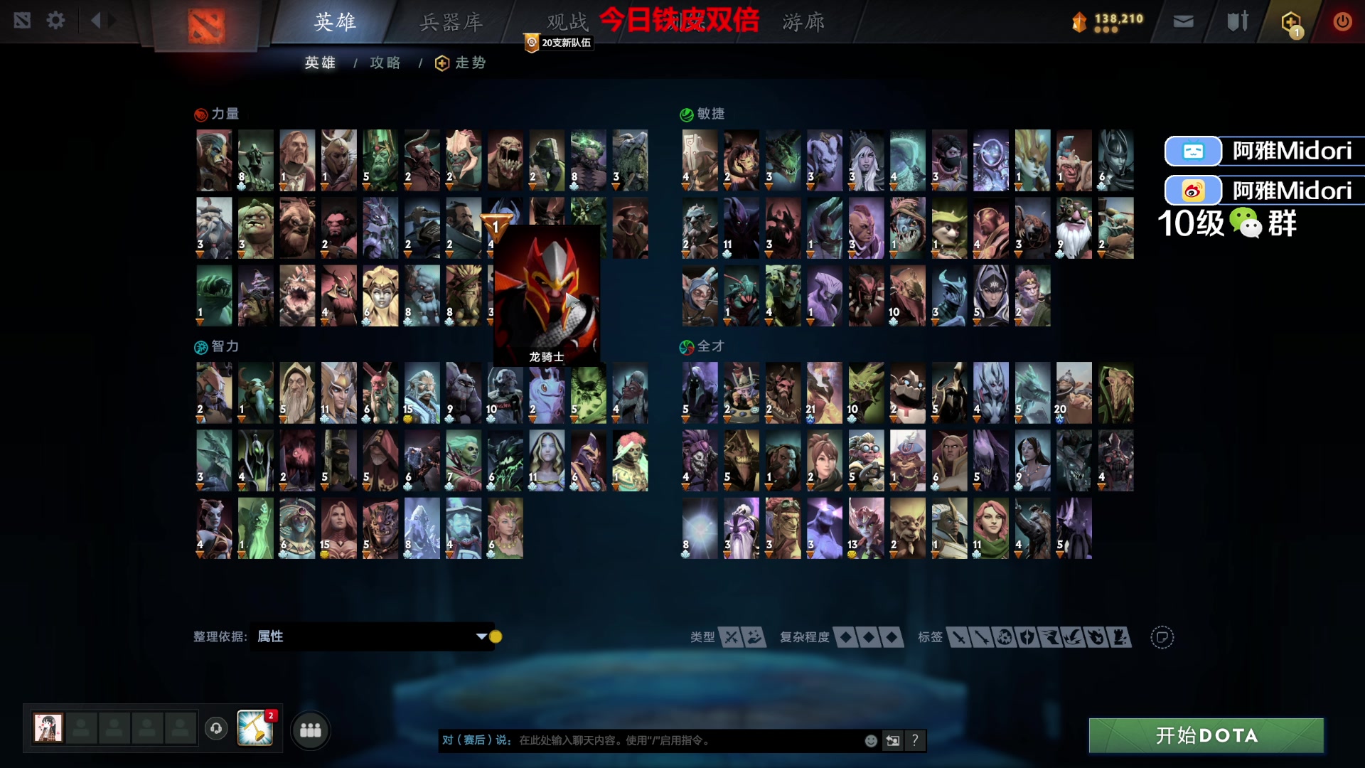 【2023-10-03 01点场】阿雅Midori：【铁皮双倍】升牌子的都是我宝贝