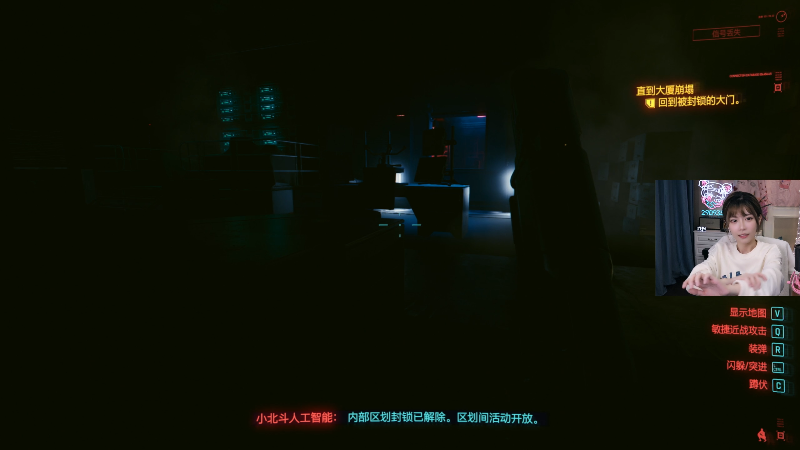 【英雄联盟】不2不叫周淑怡的精彩时刻 20231003 17点场
