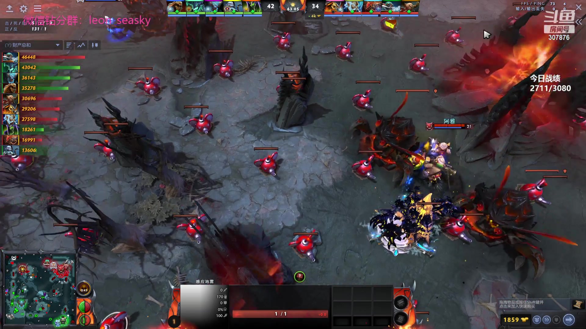 【2023-10-02 21点场】夏一可死毒舌_：喵：宝可梦集合！