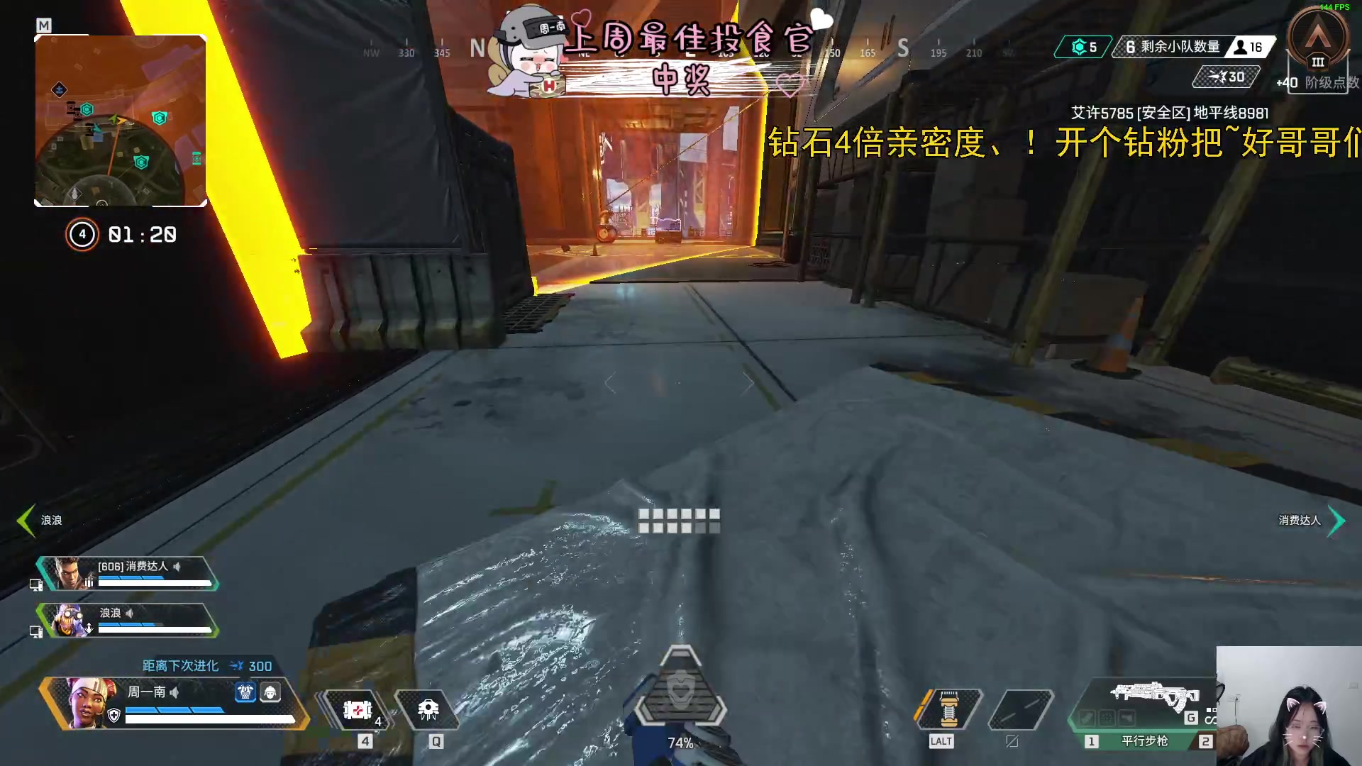 【2023-09-29 00点场】周一南OvO：【呆猪】双倍亲密！~这还不来卡个牌牌？