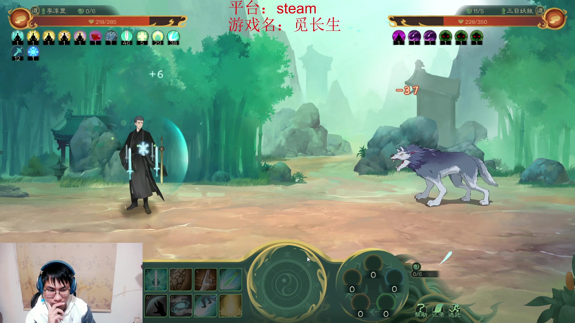 【2023-10-03 17点场】暴走的银剑君丶：银剑君：剑来！`