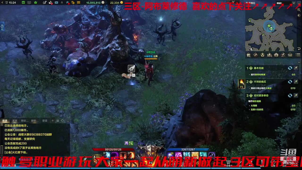 【2023-10-2 14点场】三凯1986:三区搬砖空了可带星辰 假日~快乐~