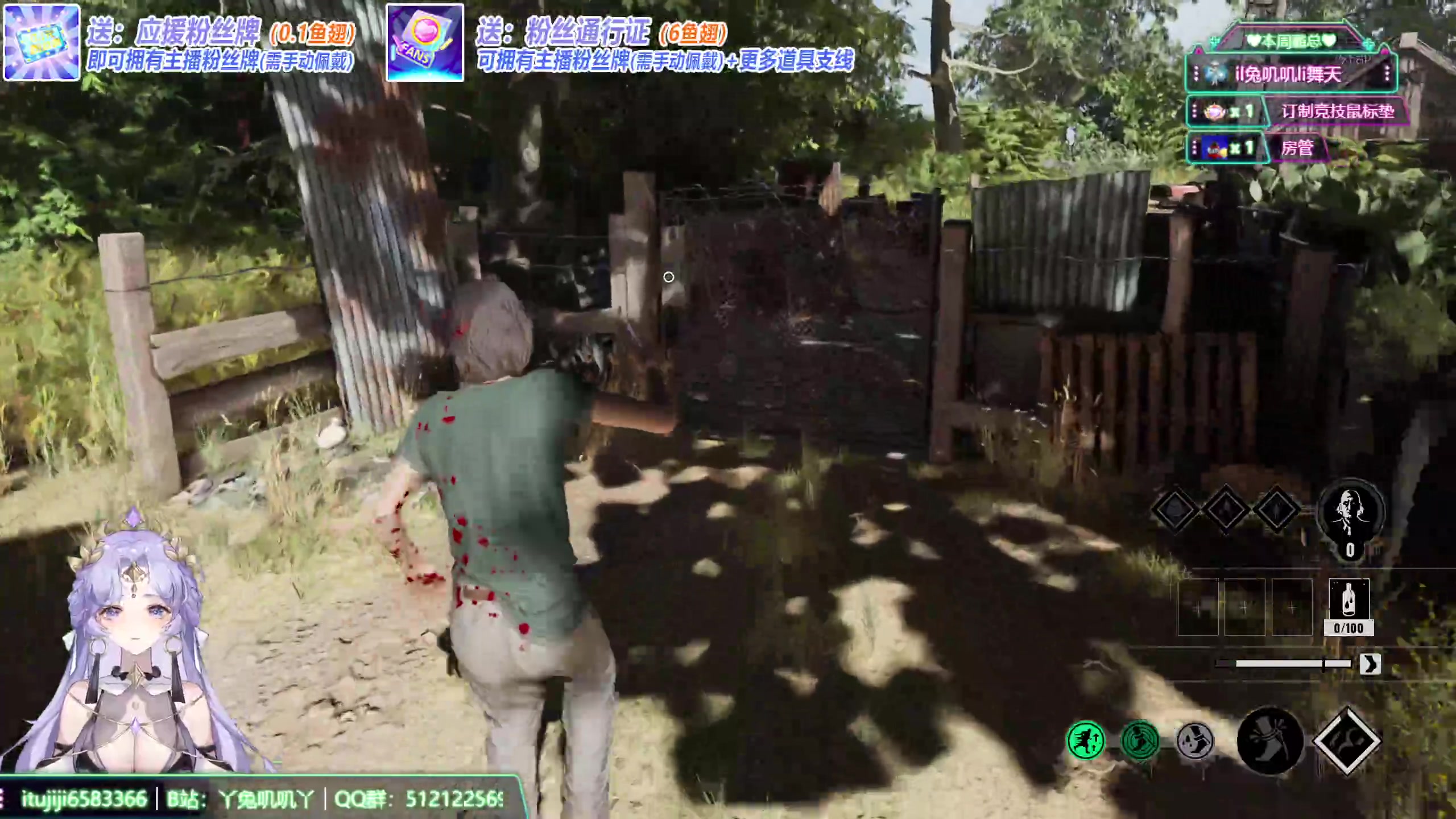 【2023-10-02 14点场】兔叽叽丫：兔叽叽沉浸式体验✨节假日快回来放松一下~