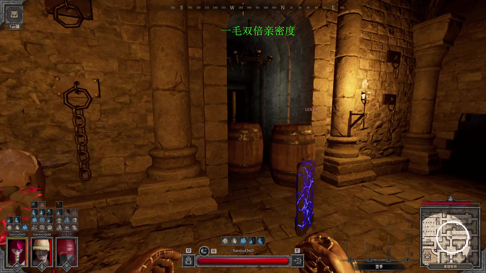 【2023-10-02 15点场】三酒OuO：国庆快乐 肉山景点打卡