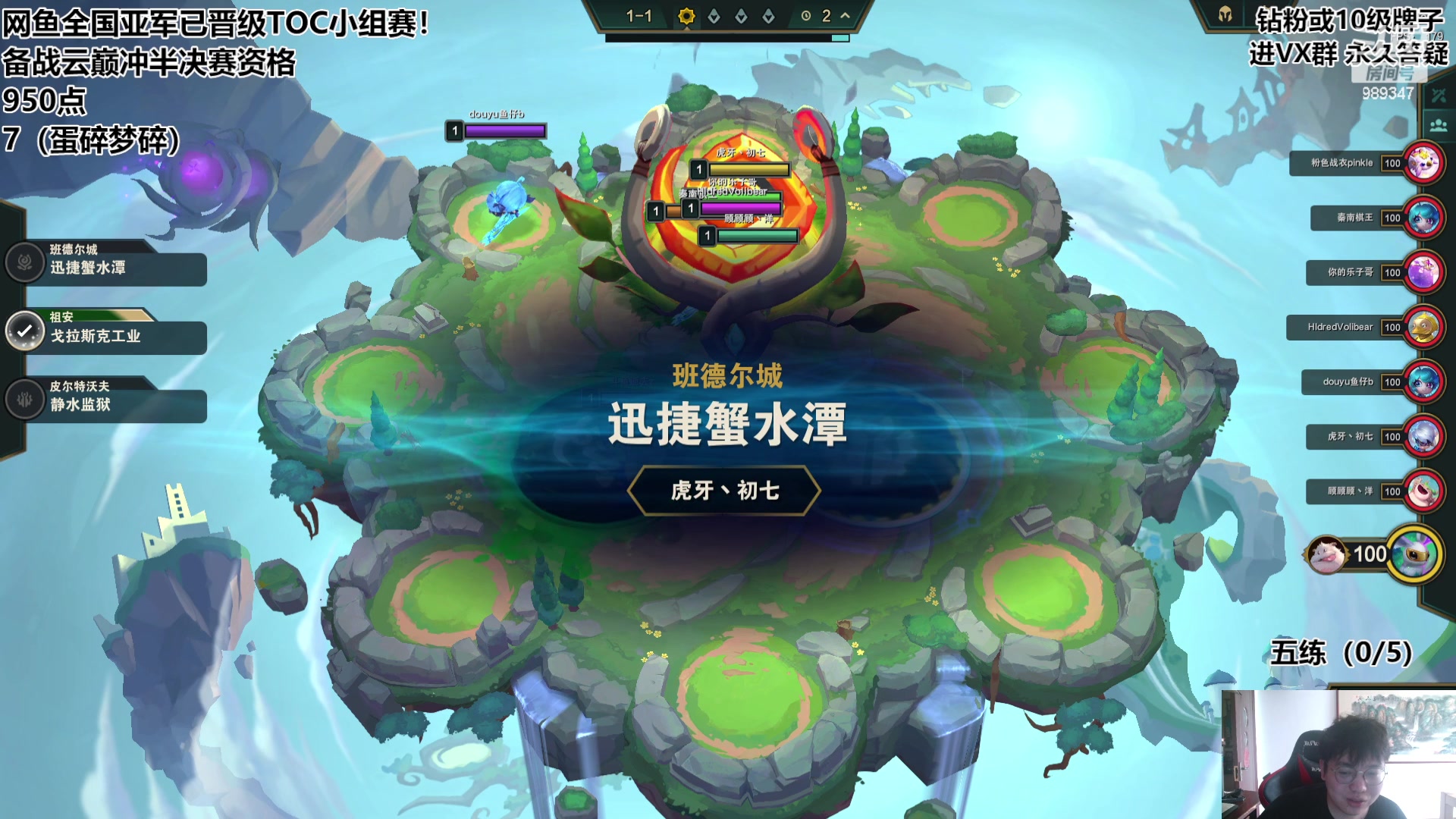 【2023-10-03 07点场】逝去zzz：一元粉丝牌！备战云巅~
