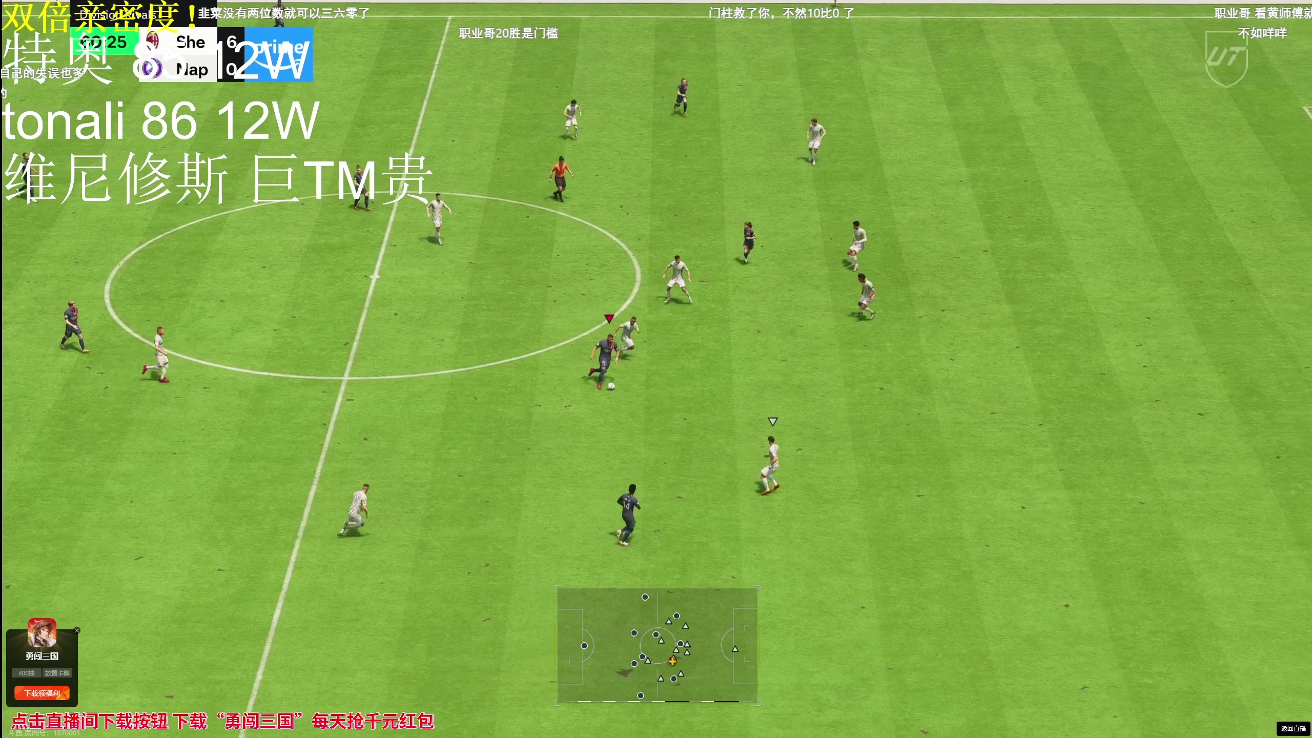 【2023-10-03 14点场】大Mu金仙丶：《大Mu的随缘直播间！》