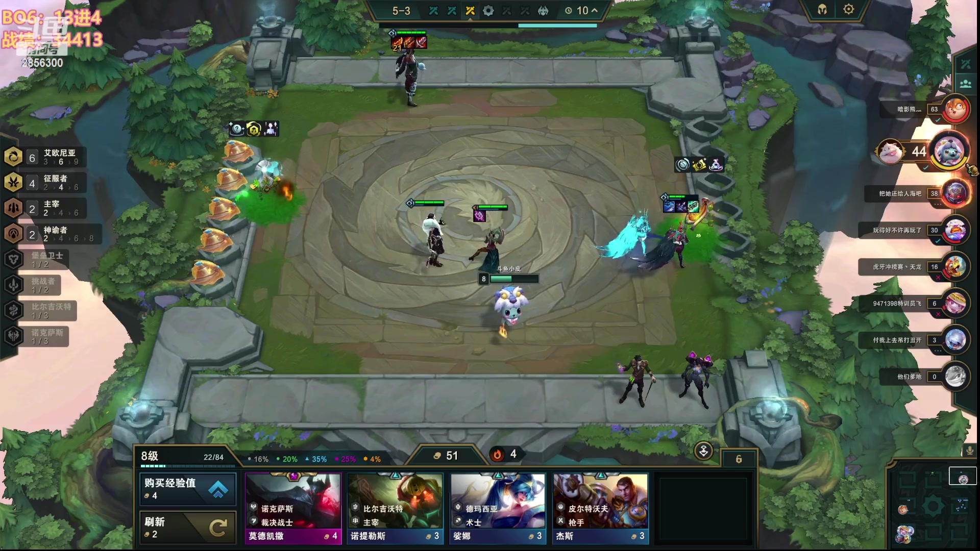 【2023-10-03 16点场】NB丶条皮兄弟：小播一会儿比赛！加油加油！