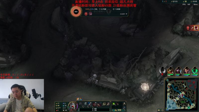 【英雄联盟】网友张顺飞的精彩时刻 20231003 14点场