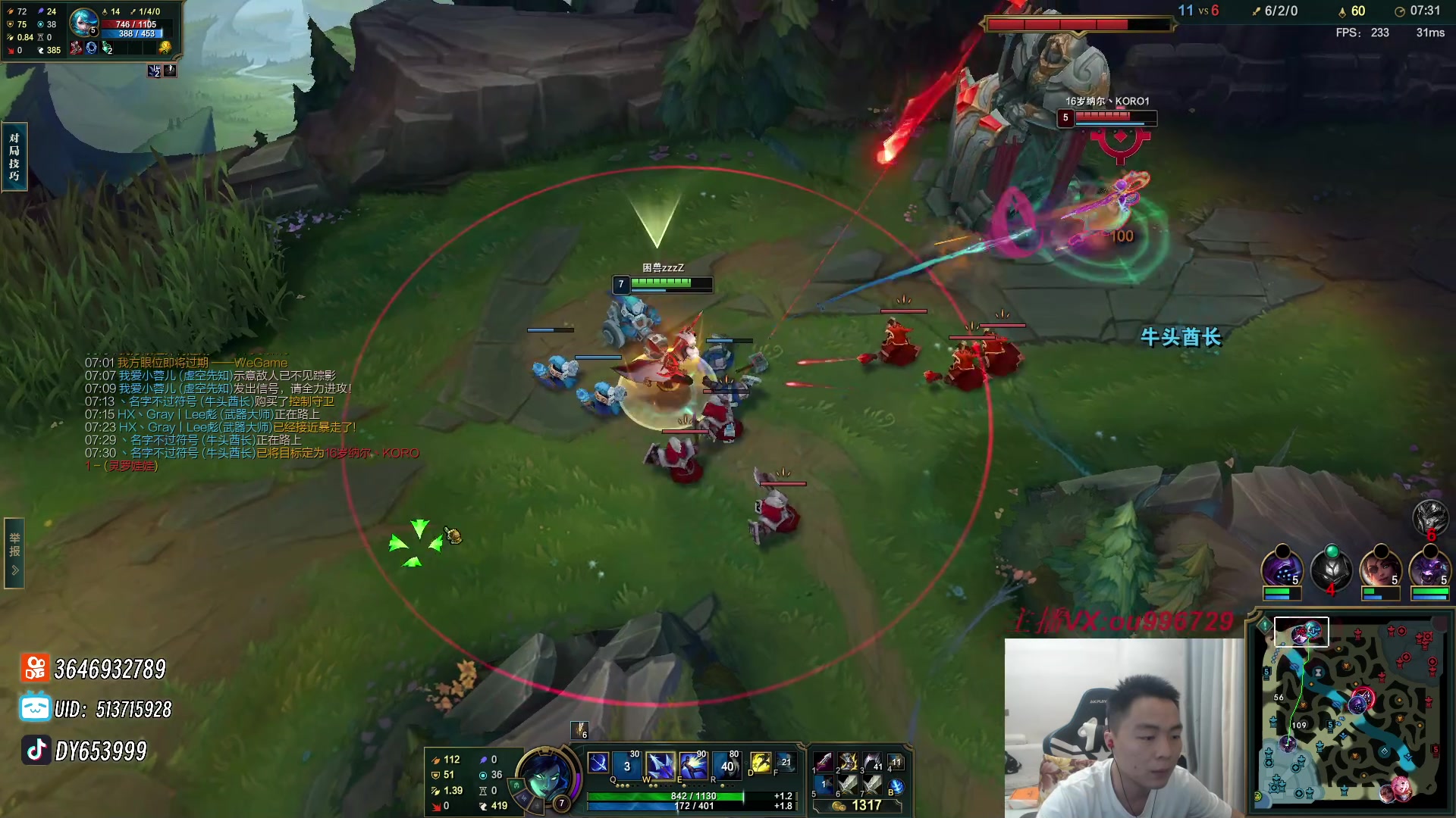 【2023-10-02 22点场】暗夜猎手光头强：第一vn：爆杀流