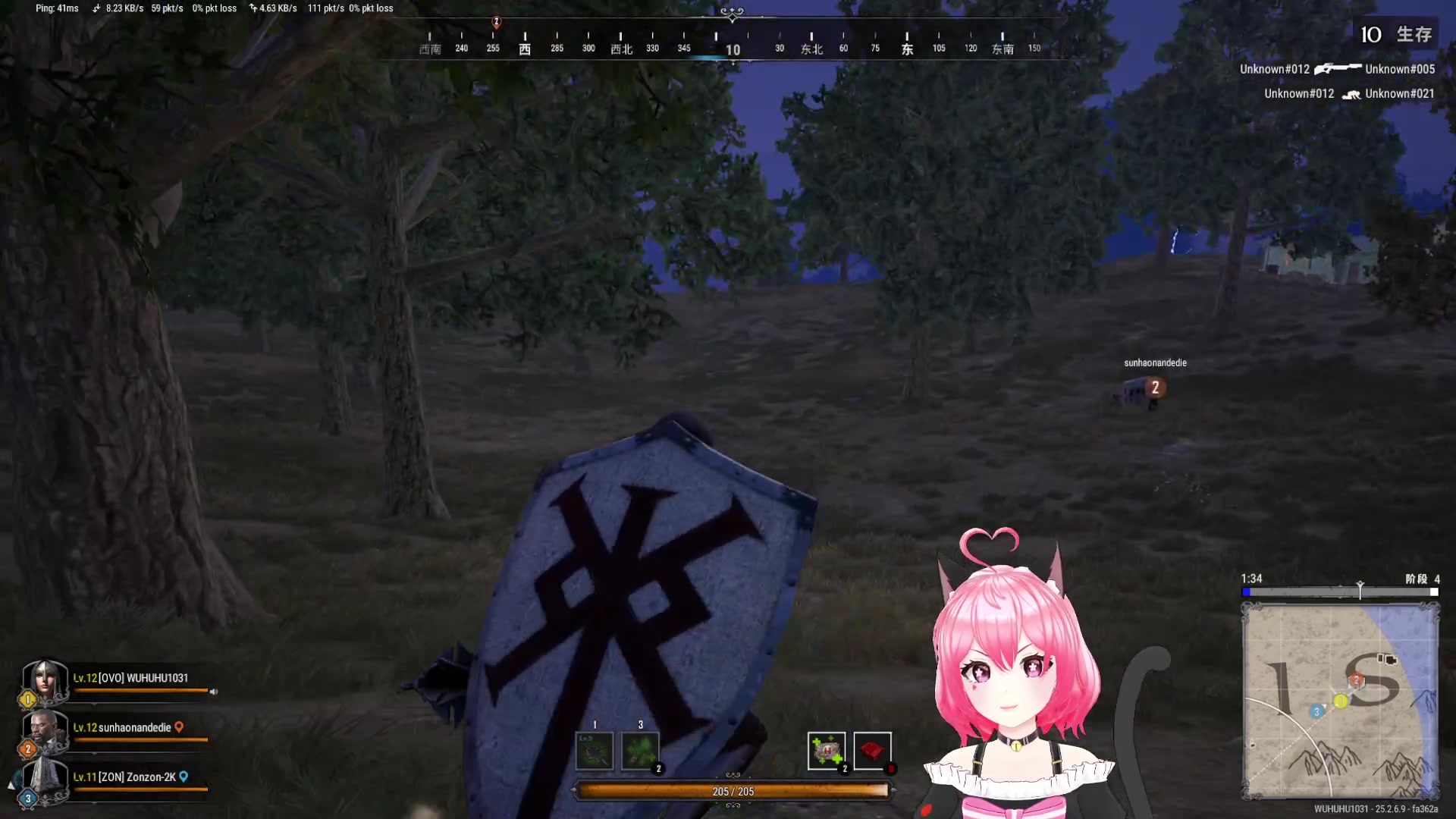 【2023-10-02 18点场】芜胡hu：你放假了吗 9668919