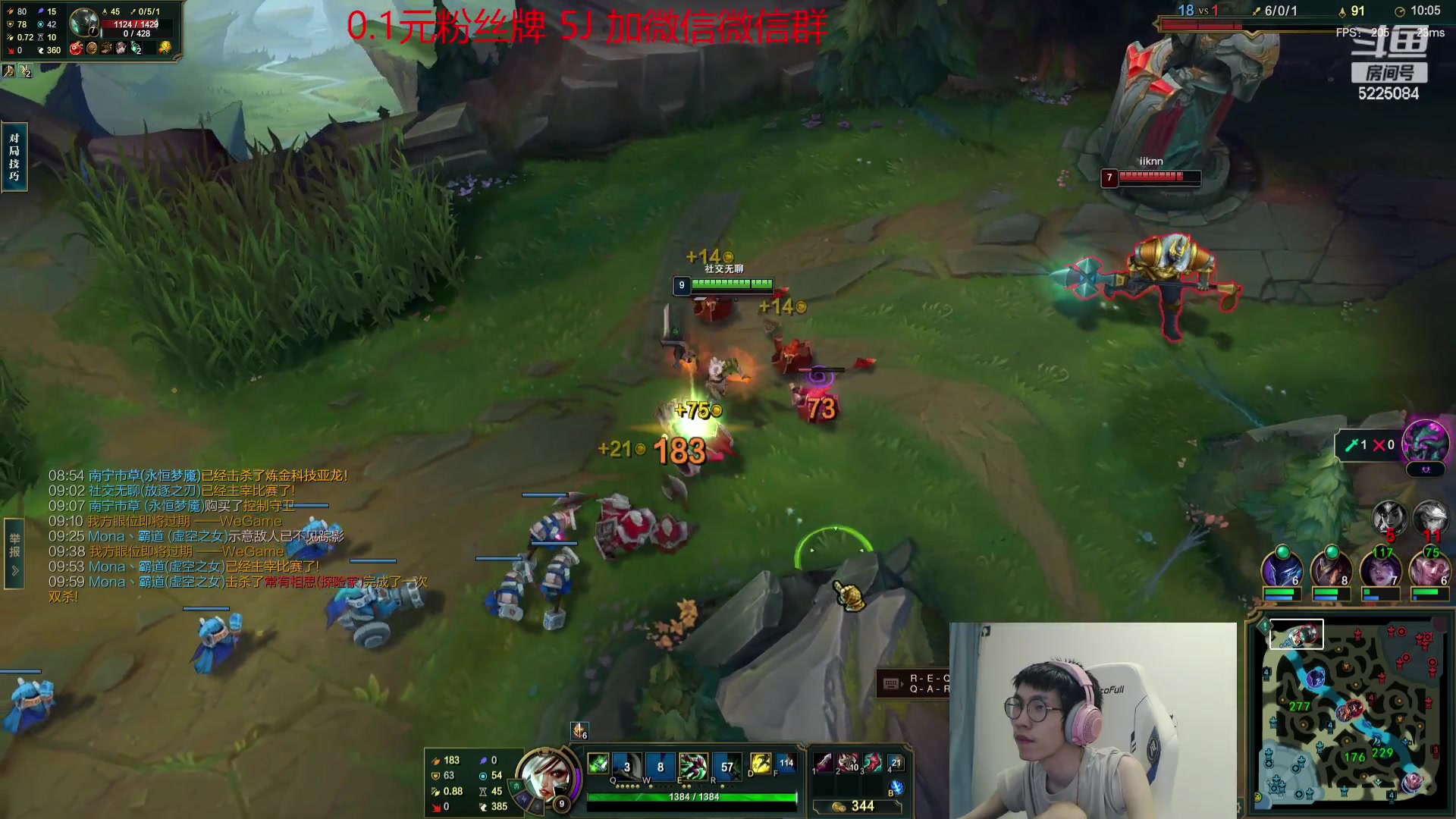 【2023-10-03 06点场】天灰灰qaq：大师局1500杀挑战！目前574