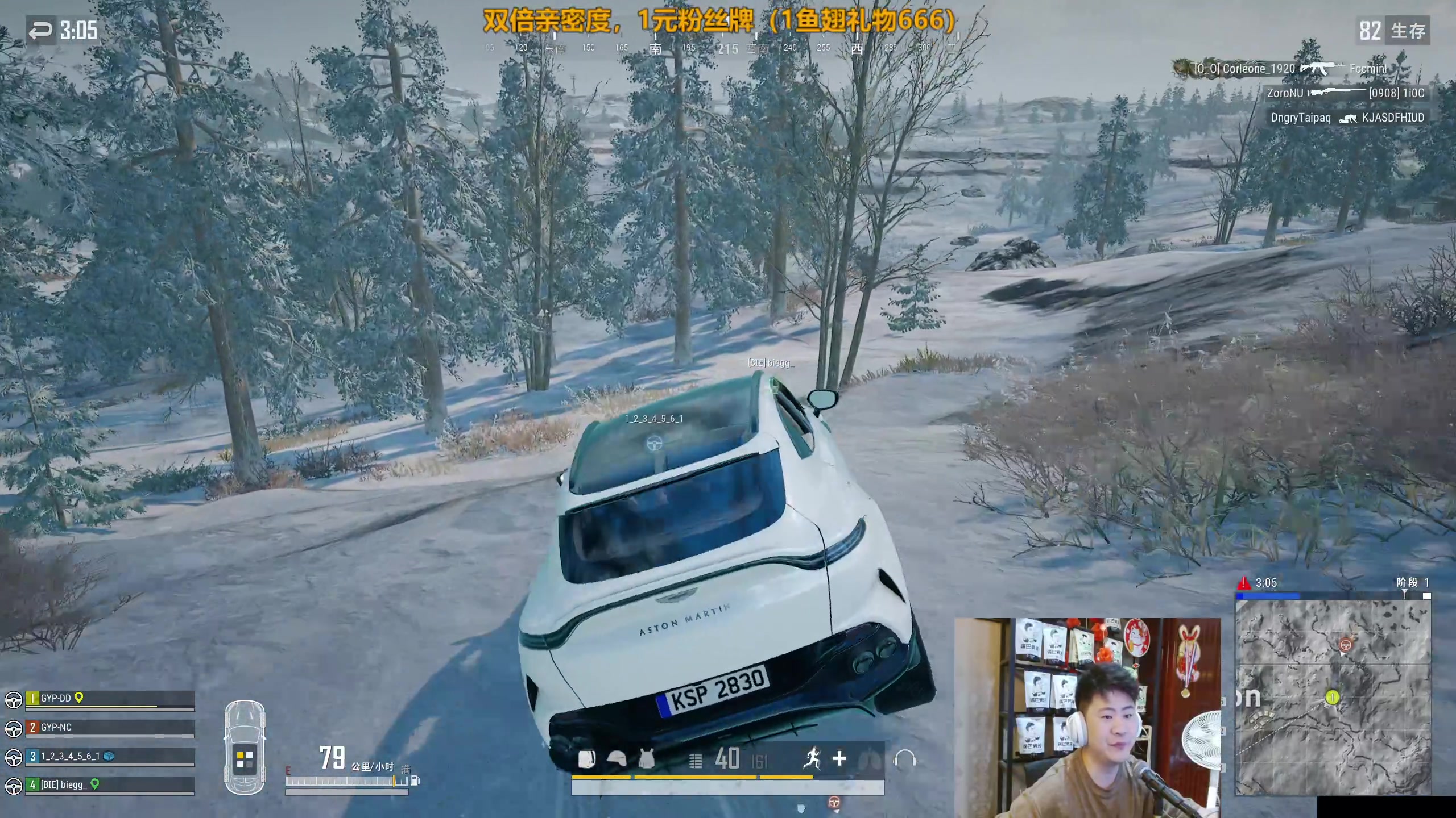 【2023-10-03 01点场】放逐大帝灬：双倍亲密度，1元粉丝牌！