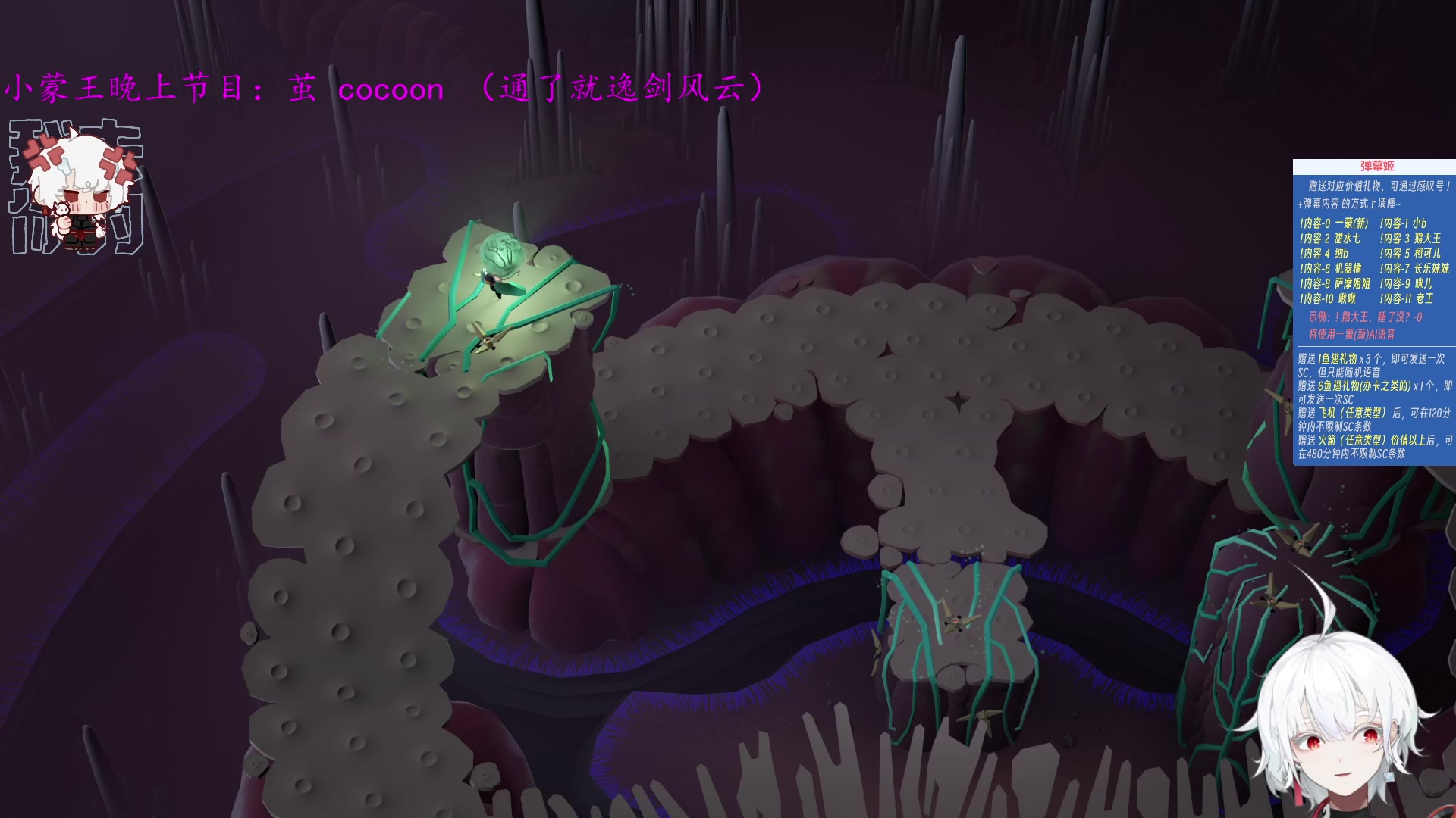 【2023-10-03 01点场】王师傅精益求精：【二台Yimon】年度最佳预订cocon